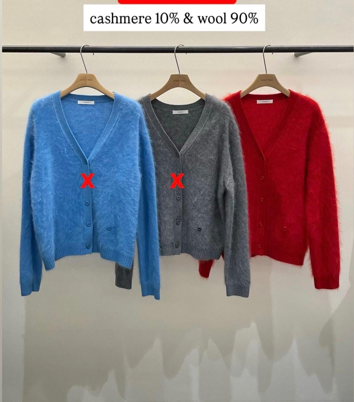 OB5224 羊絨羊毛針織毛流感外套 *特價* (優惠碼同充值購物金不適用)