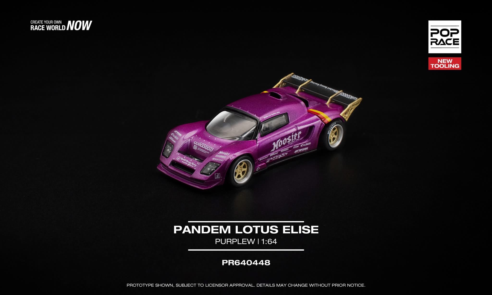 預訂 Pre-order - Poprace PANDEM LOTUS ELISE PURPLE