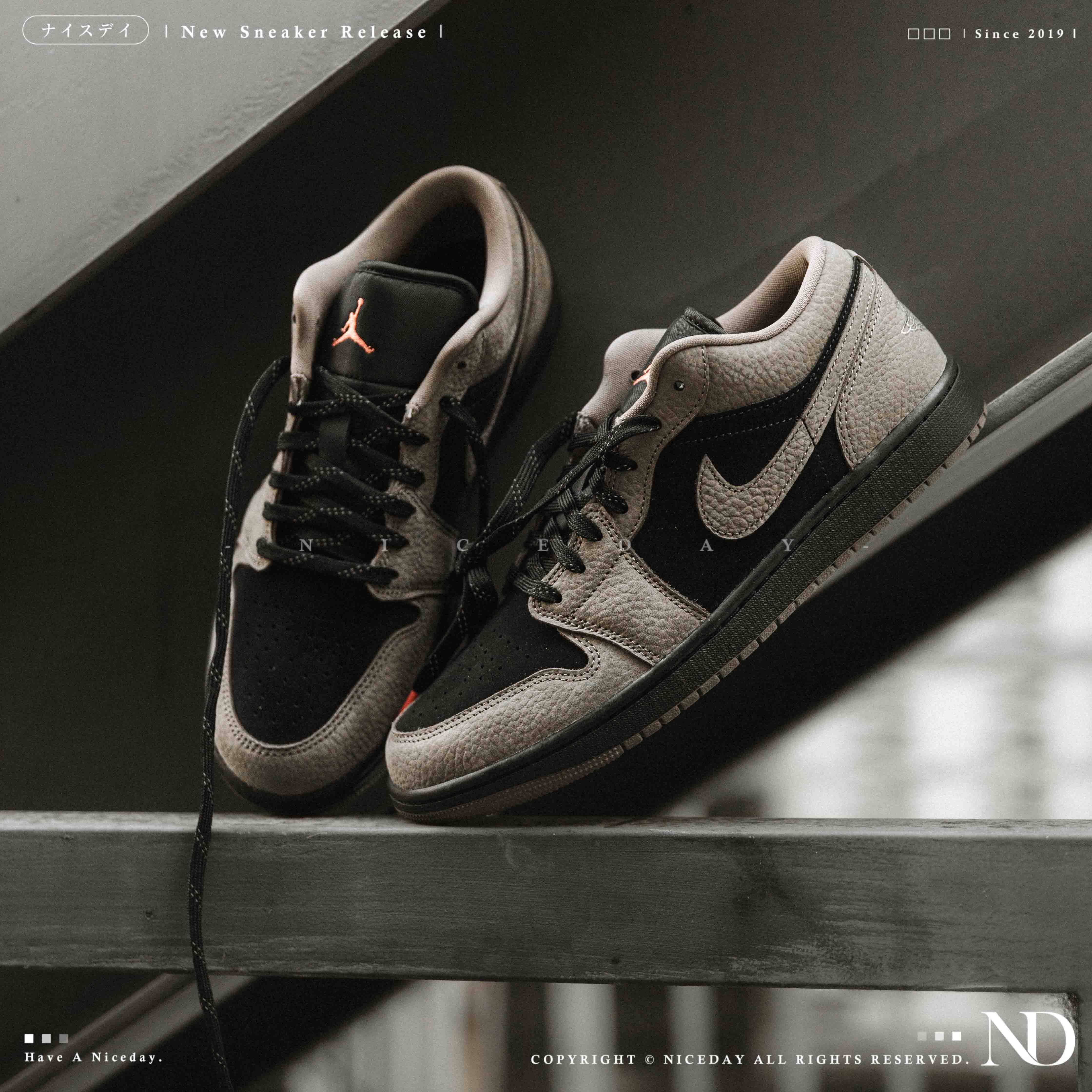 NICEDAY 現貨 Air Jordan 1 Low Olive Grey 棕 深棕 倒勾 平替 摩卡 咖啡 深棕 男鞋 IB7109-005