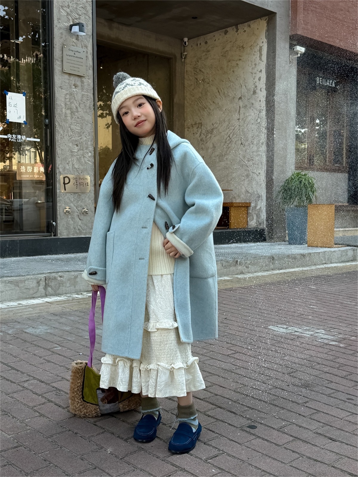 雙色羊毛呢大衣外套