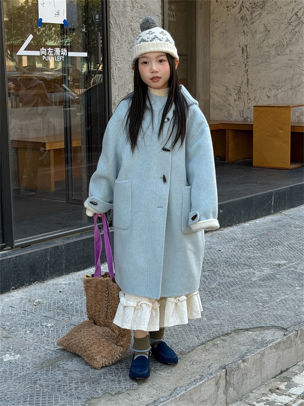 雙色羊毛呢大衣外套