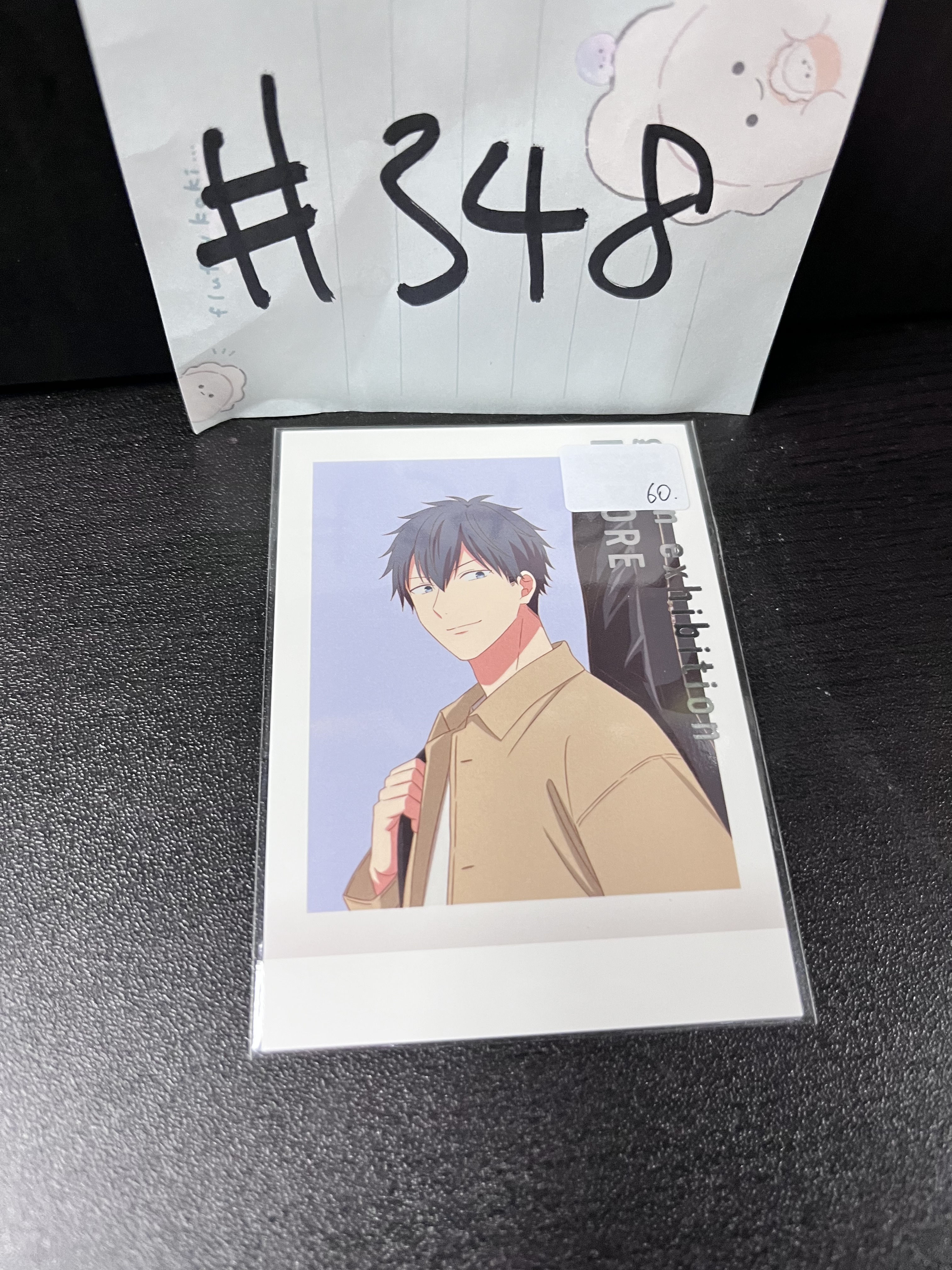 GIVEN 立夏 拍立得 #348