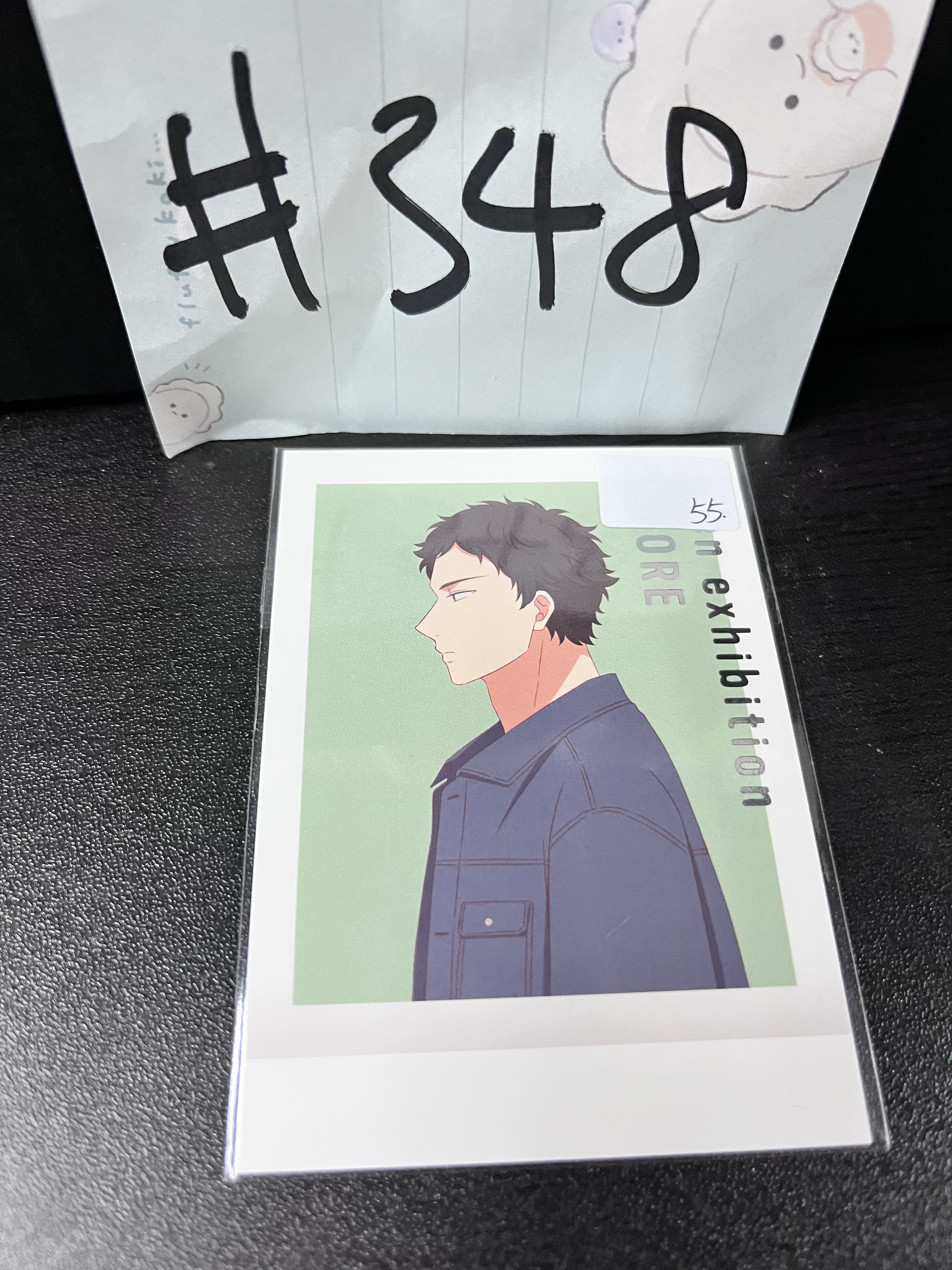 GIVEN 玄純 拍立得 #348