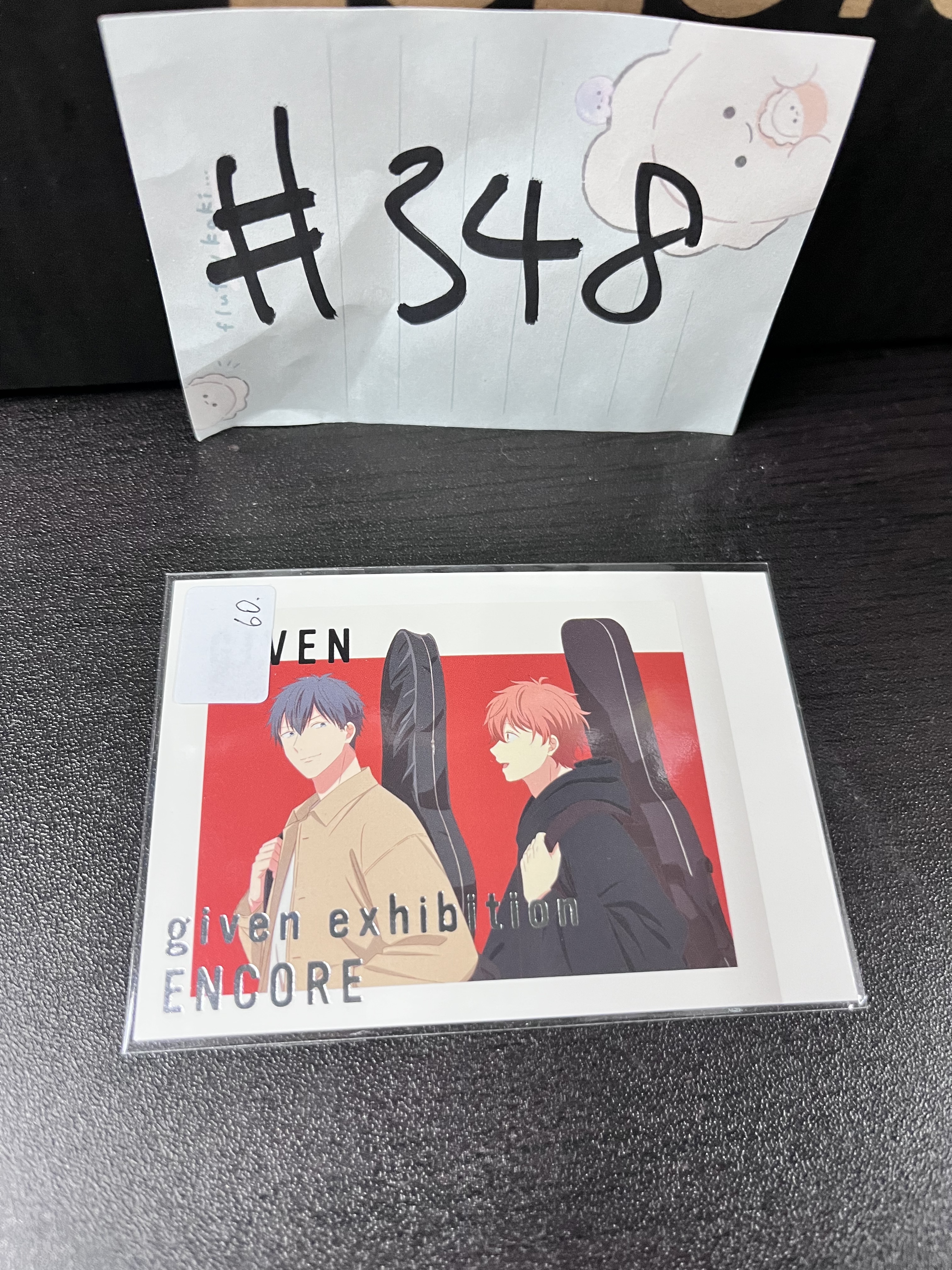 GIVEN 拍立得 #348