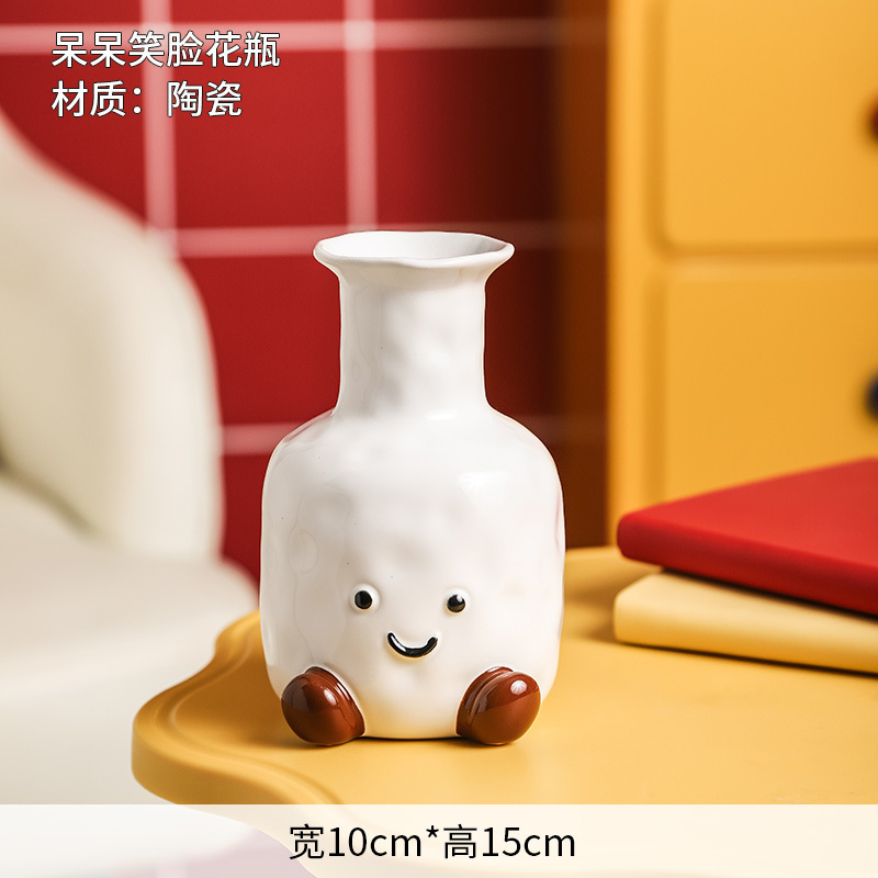 《6477》可愛風造型陶瓷花瓶