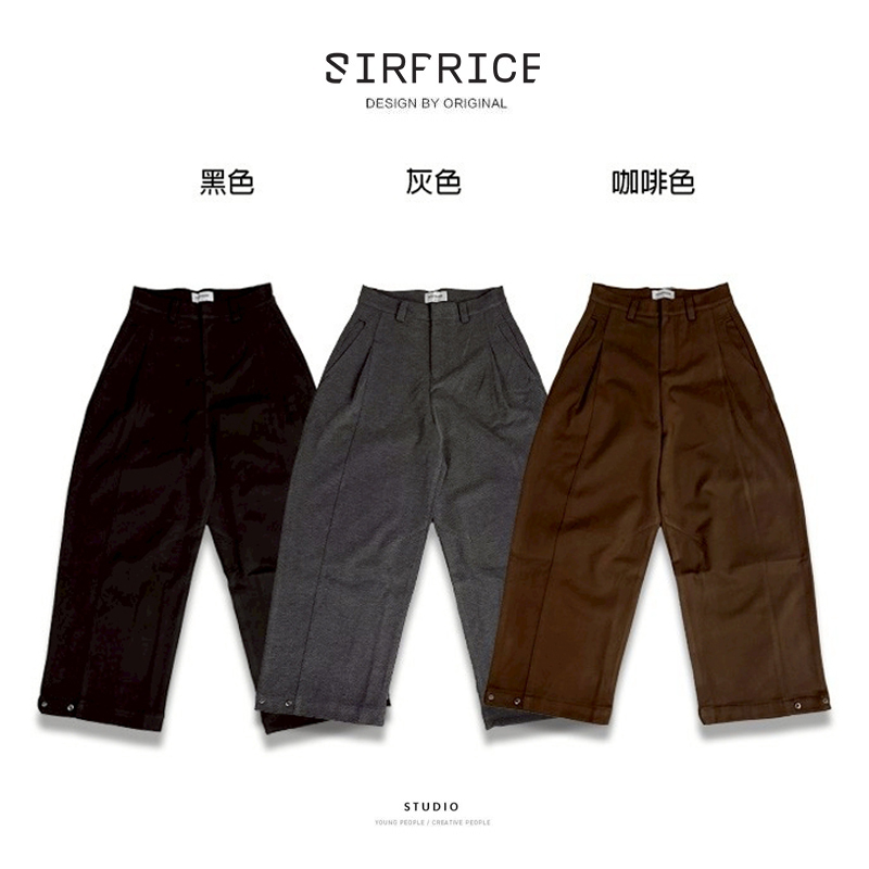 厚磅毛尼寬版西裝褲