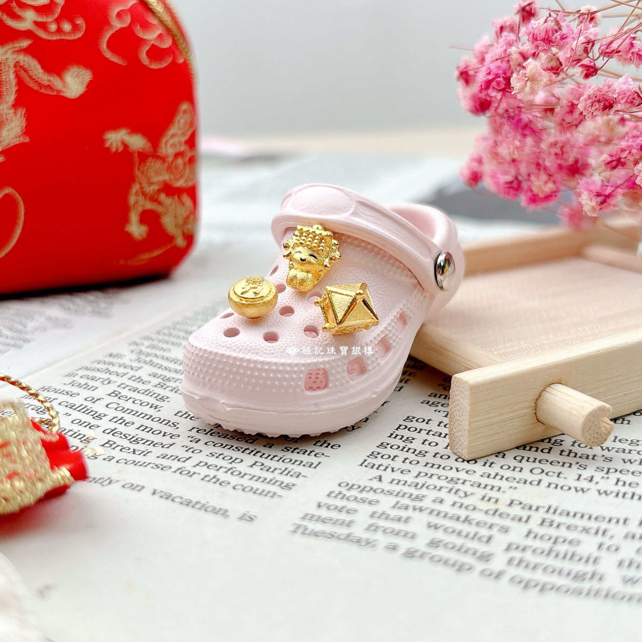 白沙屯媽祖 勇腳金豆 (媽祖/神轎/勇) 黃金擺飾/擺件