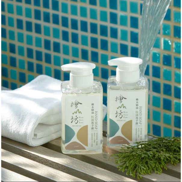 【樂森藥局】檜山坊 檜木精油制菌洗手露330ml