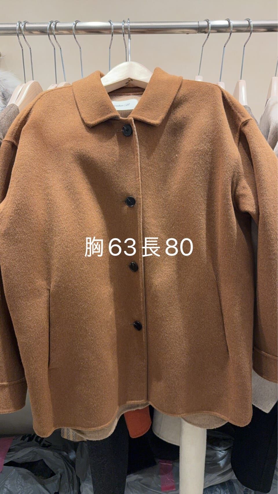 CB5332 車線手工羊毛外套 *優惠碼不適用*