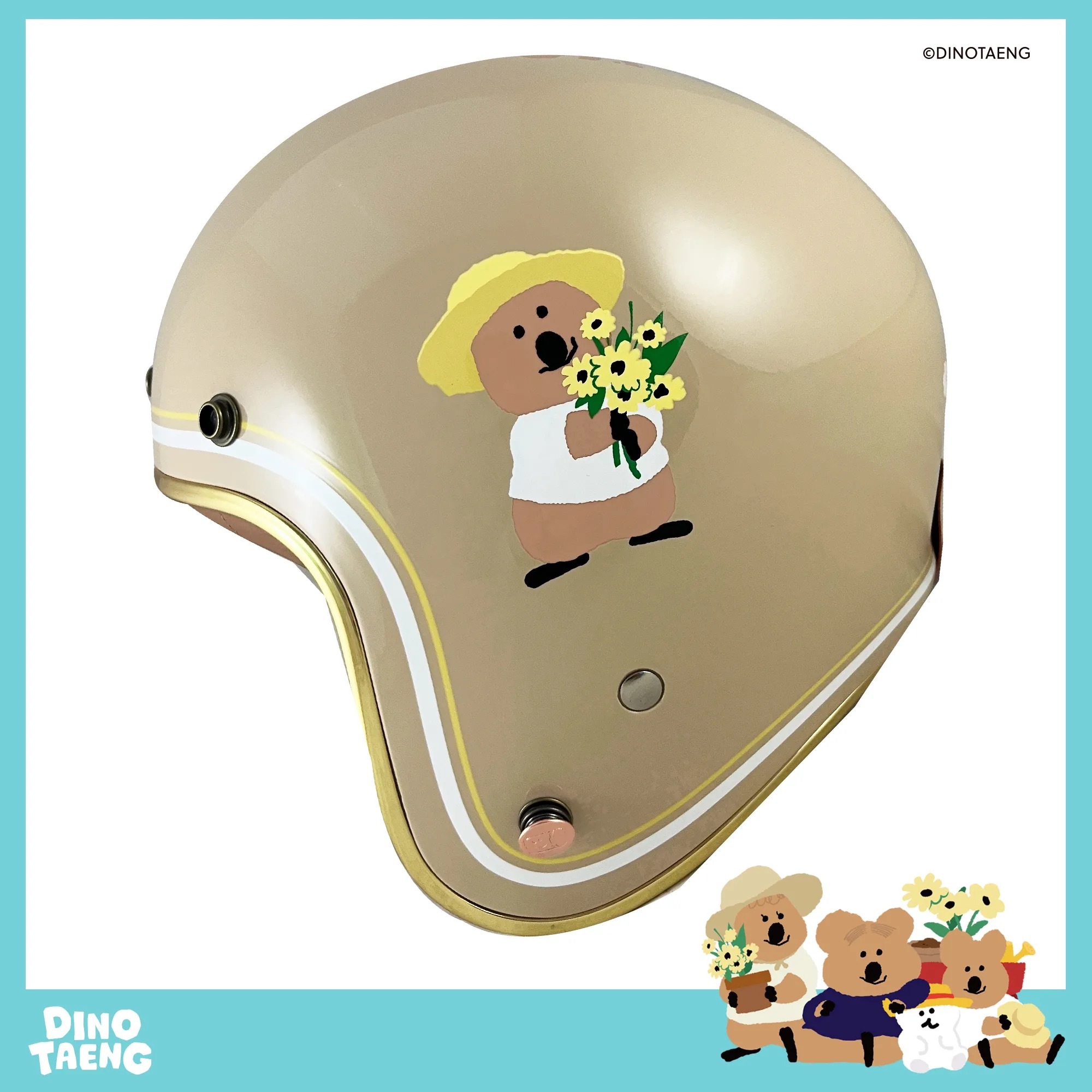 NIKKO N-401 DINOTAENG #47 花園款 亮面橡果棕