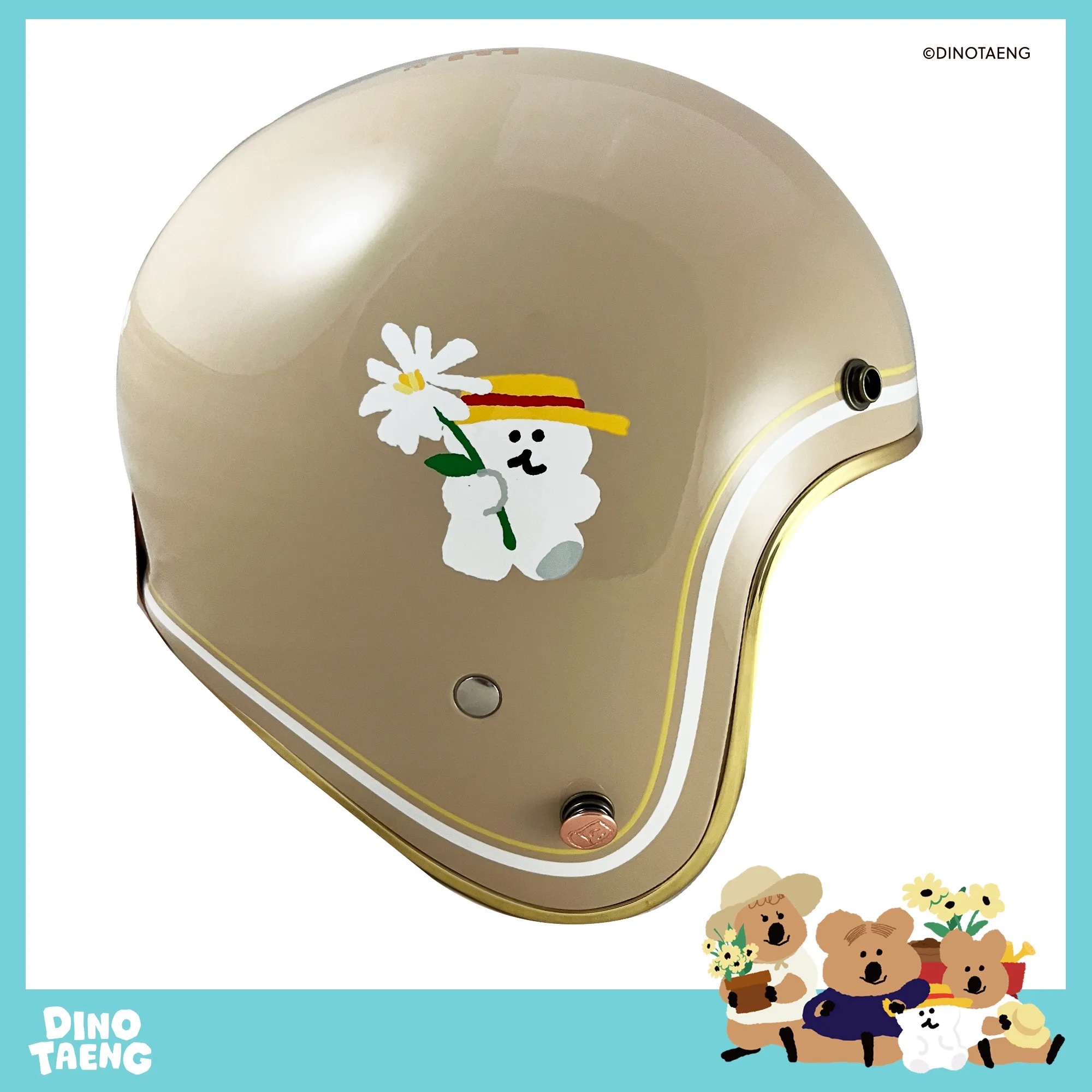 NIKKO N-401 DINOTAENG #47 花園款 亮面橡果棕