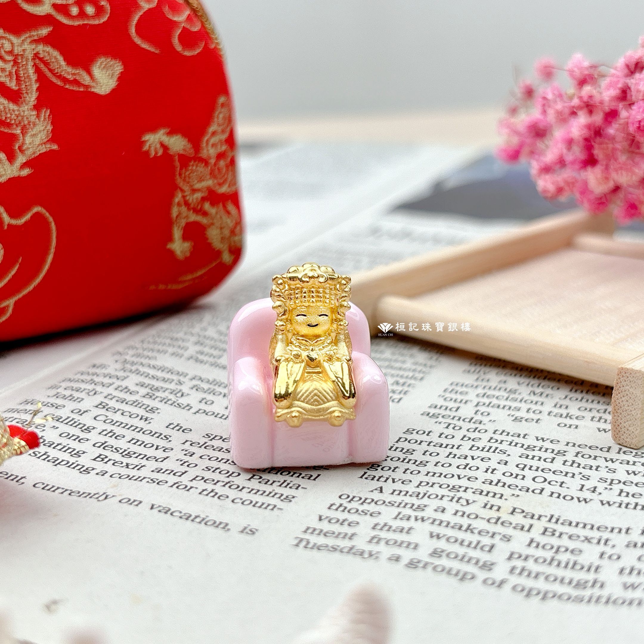 白沙屯媽祖 媽祖(小) 黃金擺件