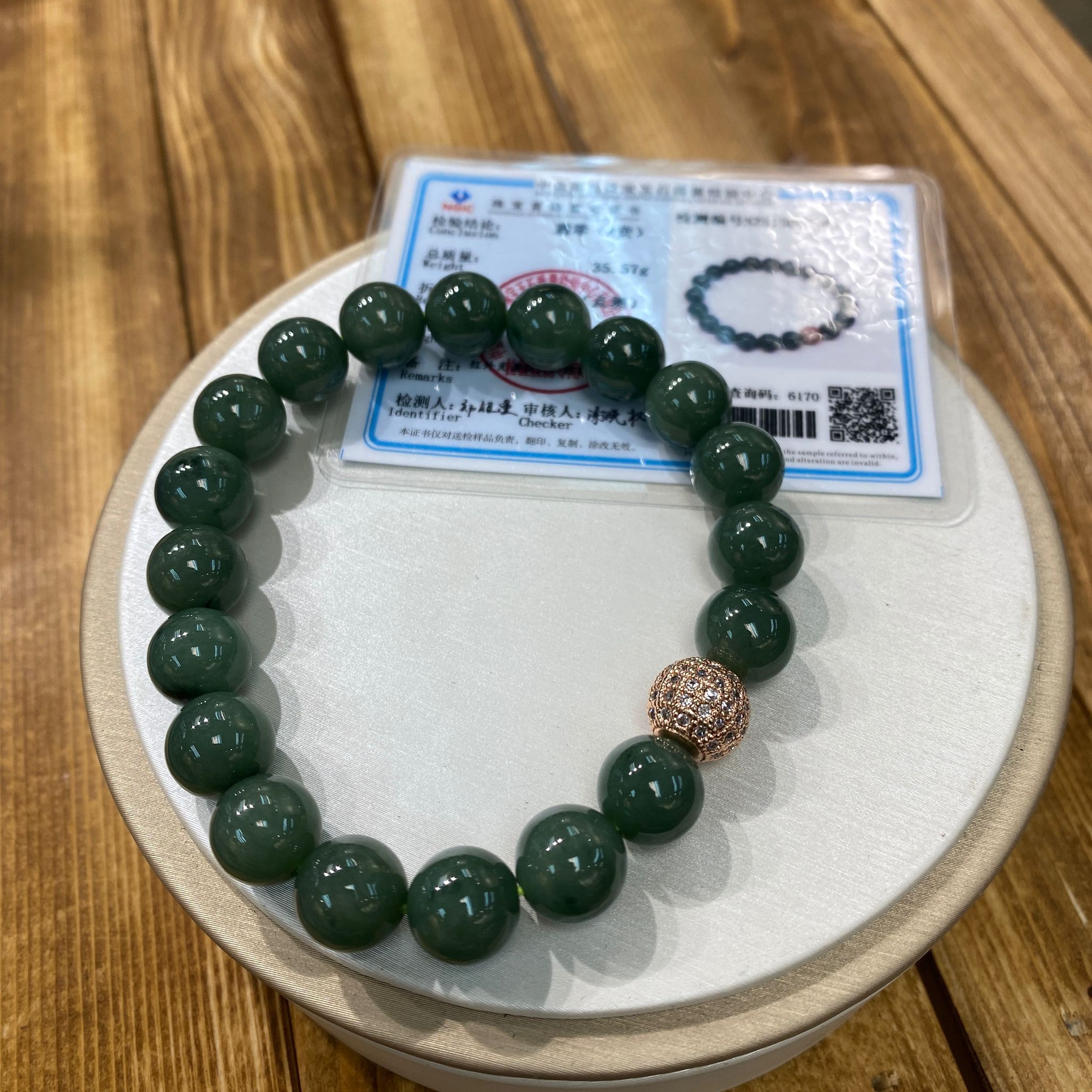 HKAF1218-033 滿色菠菜綠翡翠手串10mm 附國檢證書 (A32)