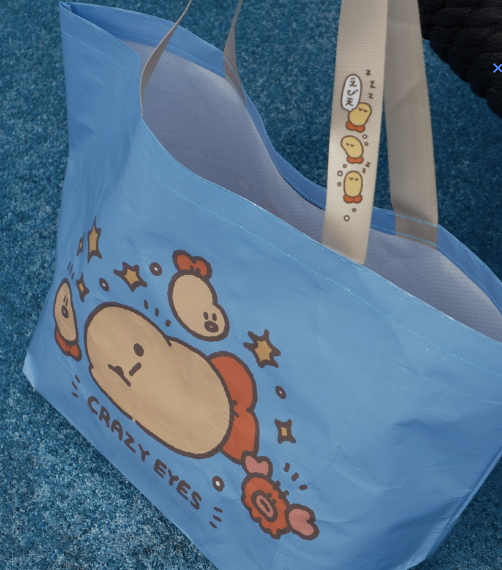 150$加購編織購物袋