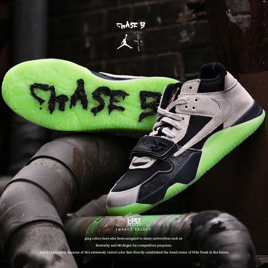 Chase B x Travis Scott x Jordan Jumpman Jack 三方聯名 熊貓 夜光 倒勾 IH7971-001