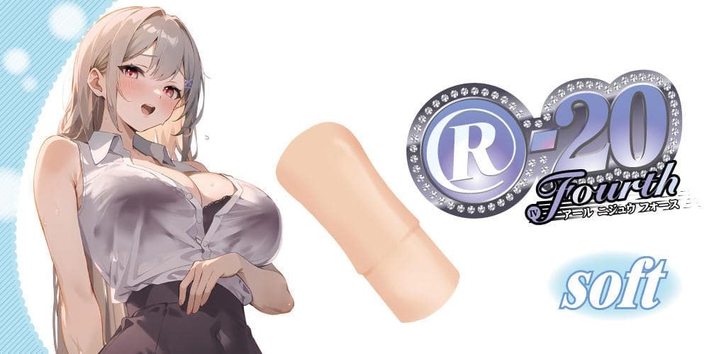 Toy's Heart R-20 第四代軟版soft飛機杯官方插圖