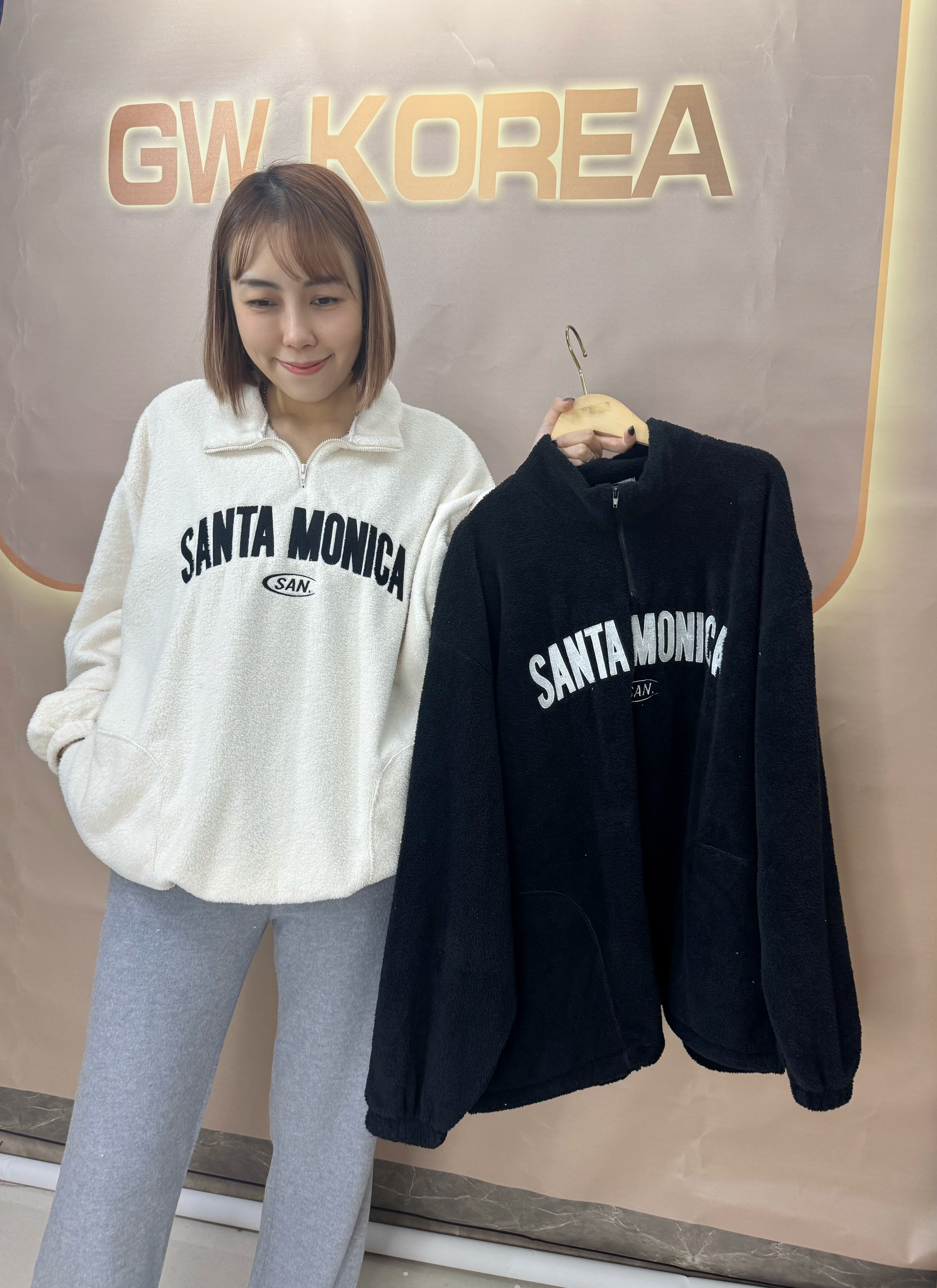 PU251712 毛巾料刺繡字衛衣