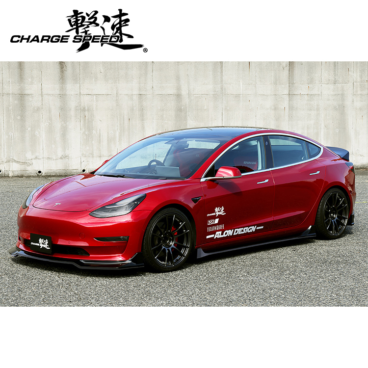 CHARGE SPEED 擊速 空力套件組 TESLA Model 3 2017-2023 小改前
