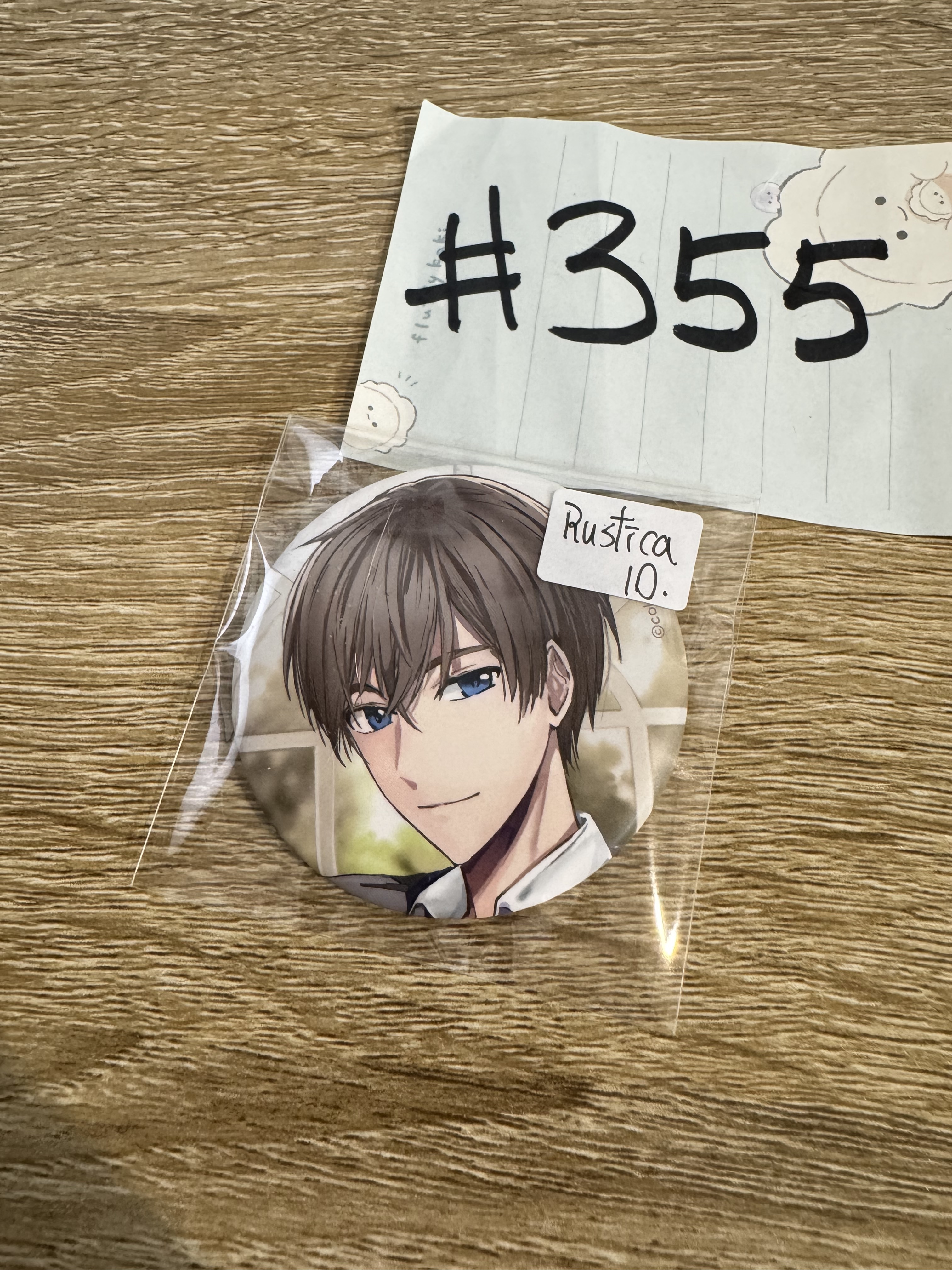 魔法使的約定 RUSTICA 襟章#355