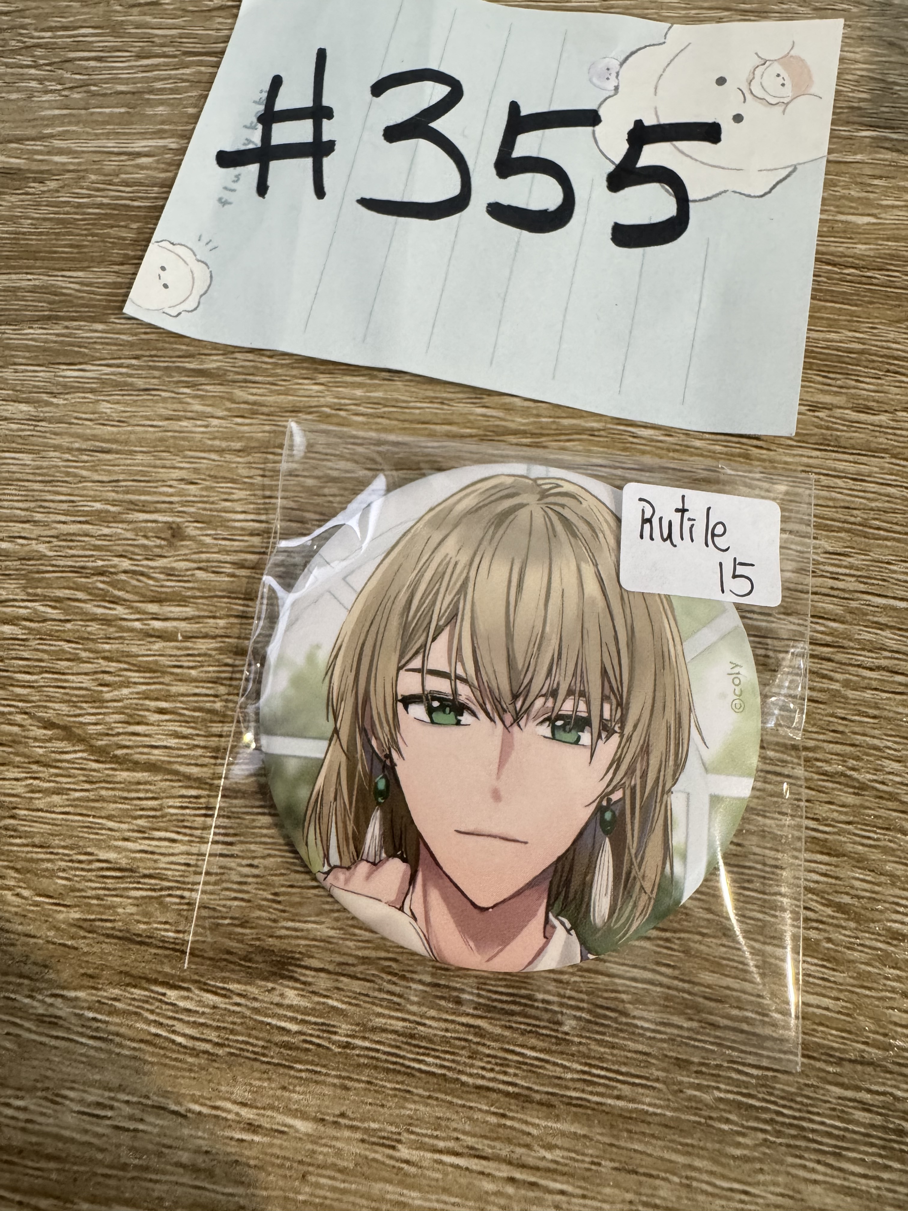 魔法使的約定 RUTILE 襟章#355