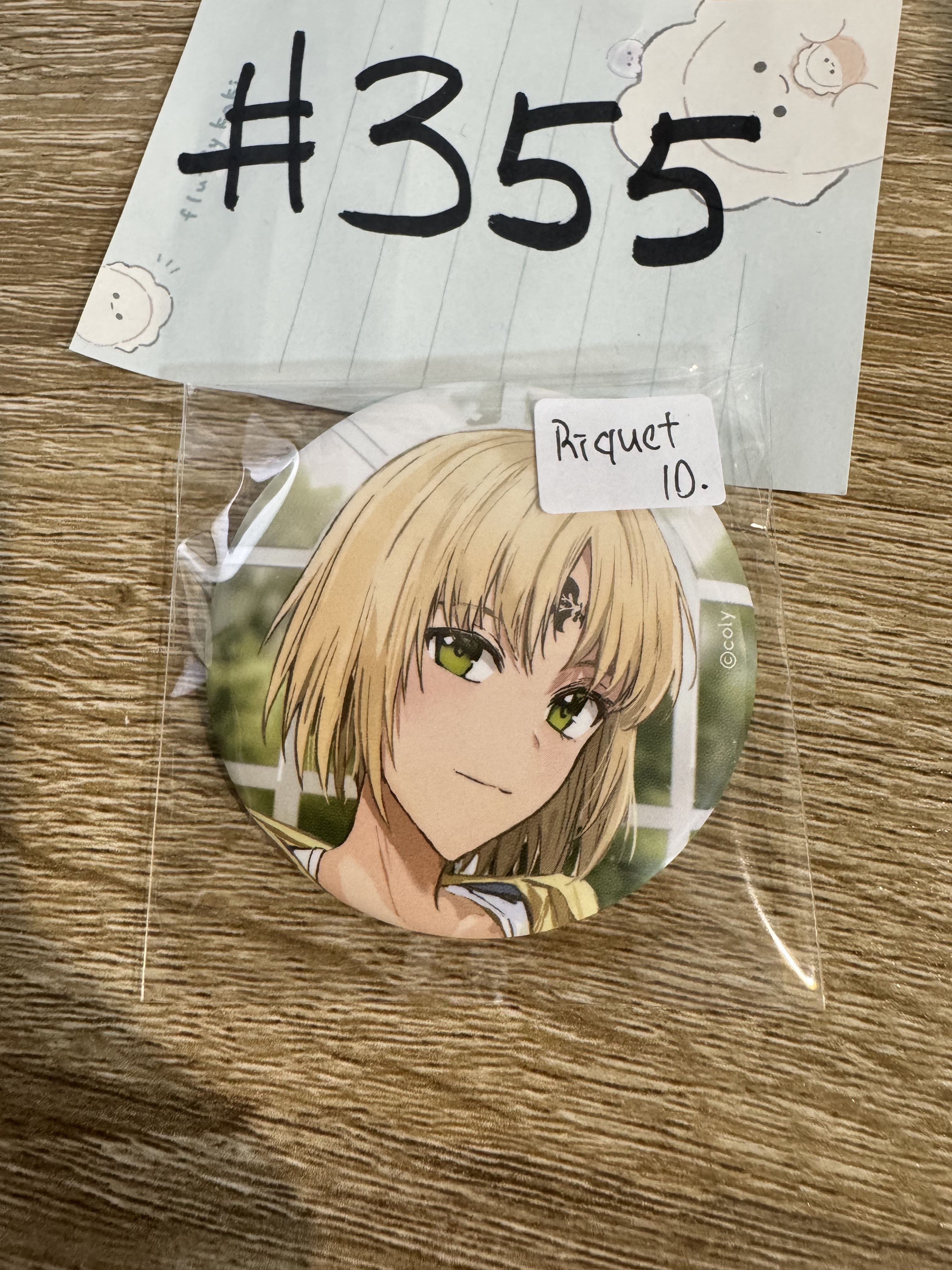 魔法使的約定 RIQUET 襟章#355