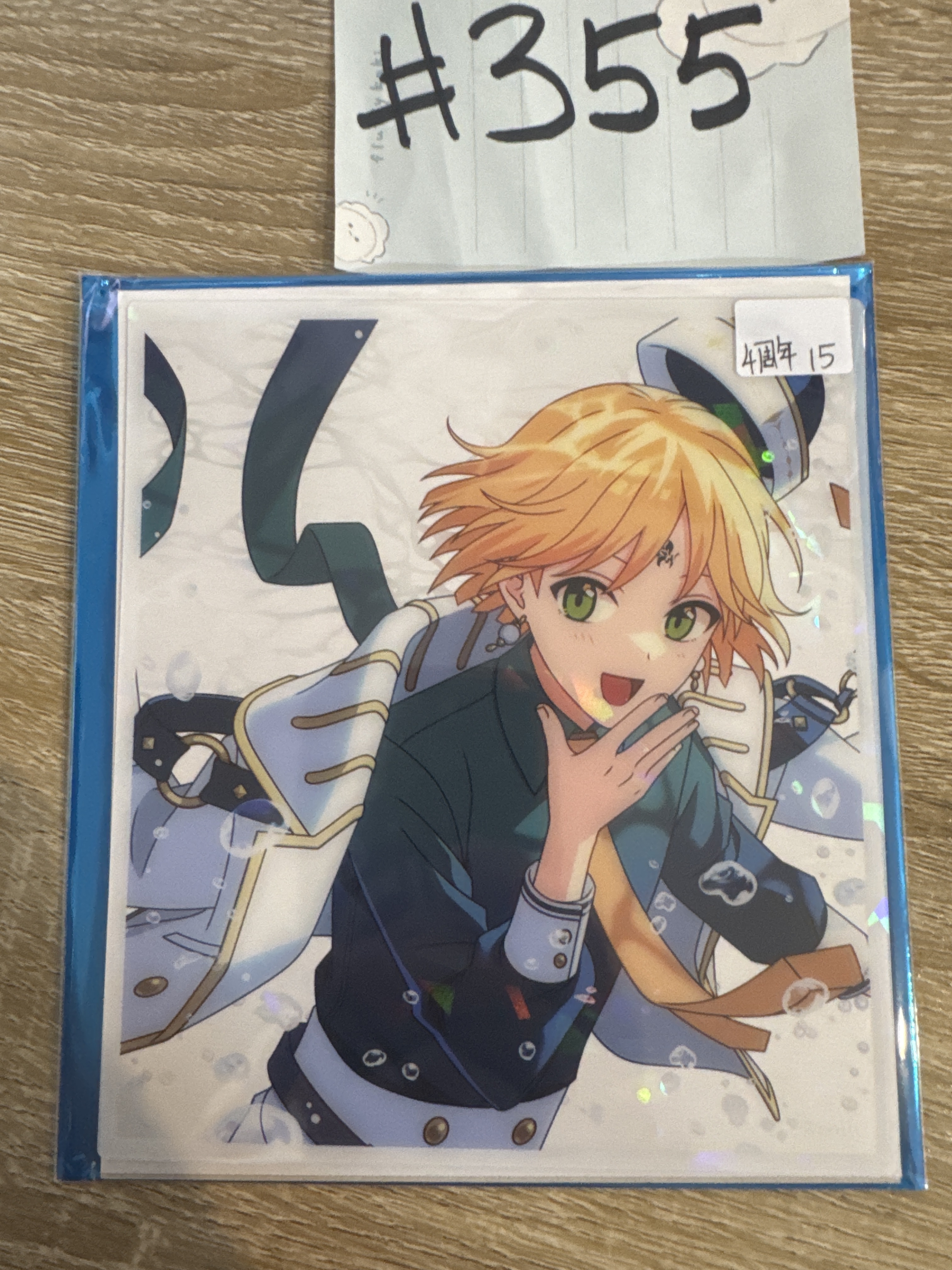 魔法使的約定 RIQUET 色紙  4周年#355