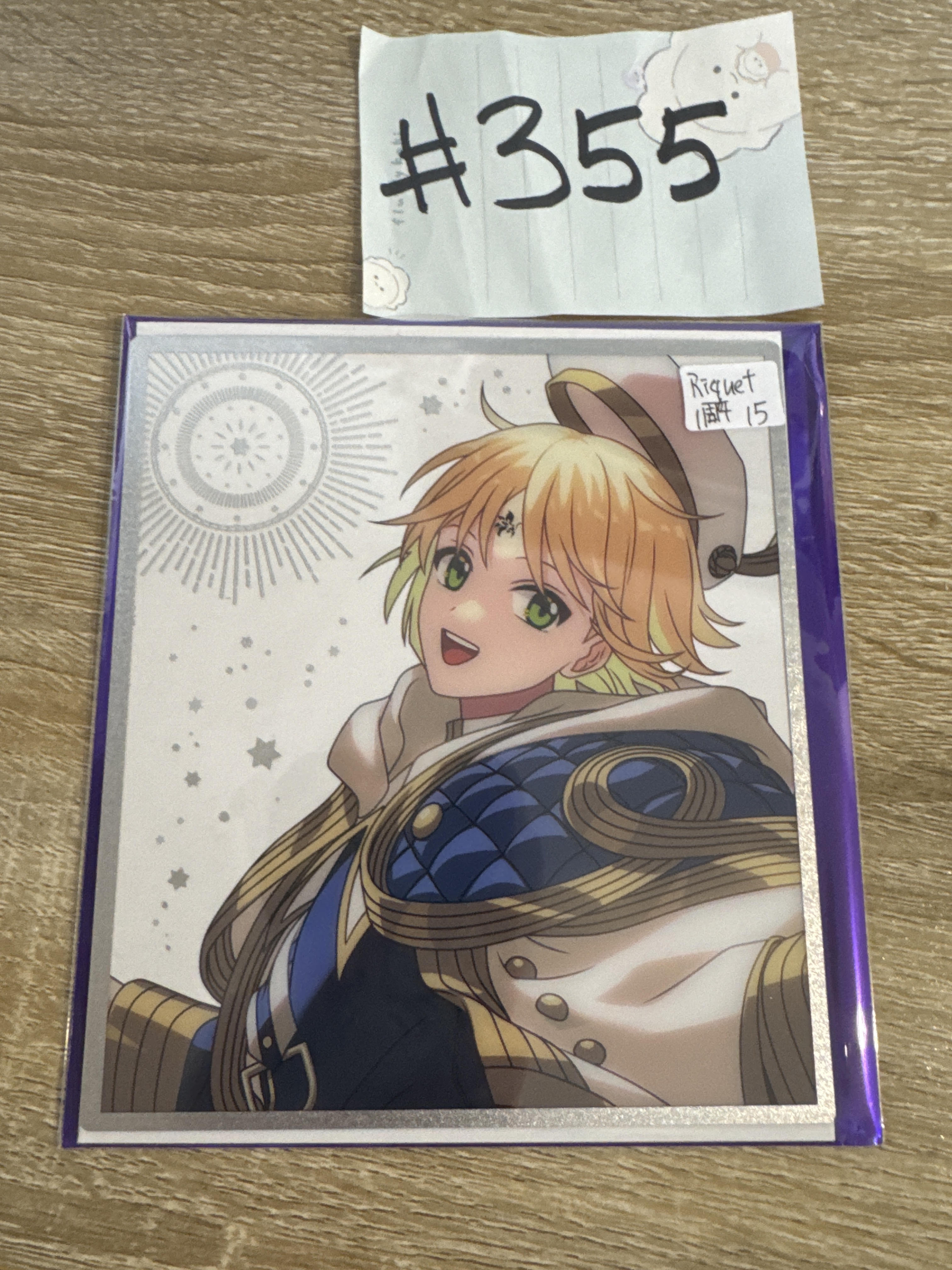 魔法使的約定 RIQUET 色紙 1周年#355