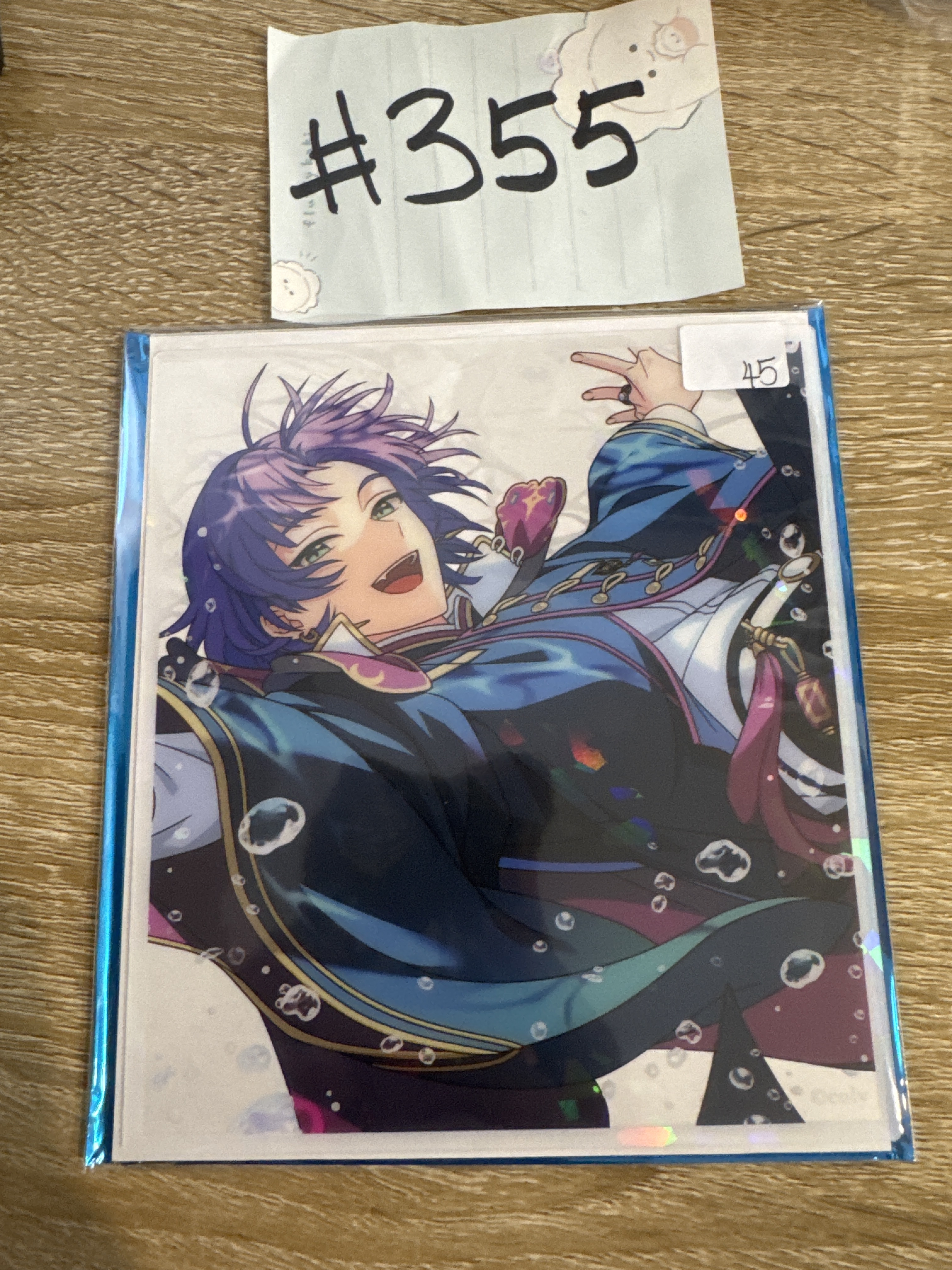 魔法使的約定 MURR  色紙 #355