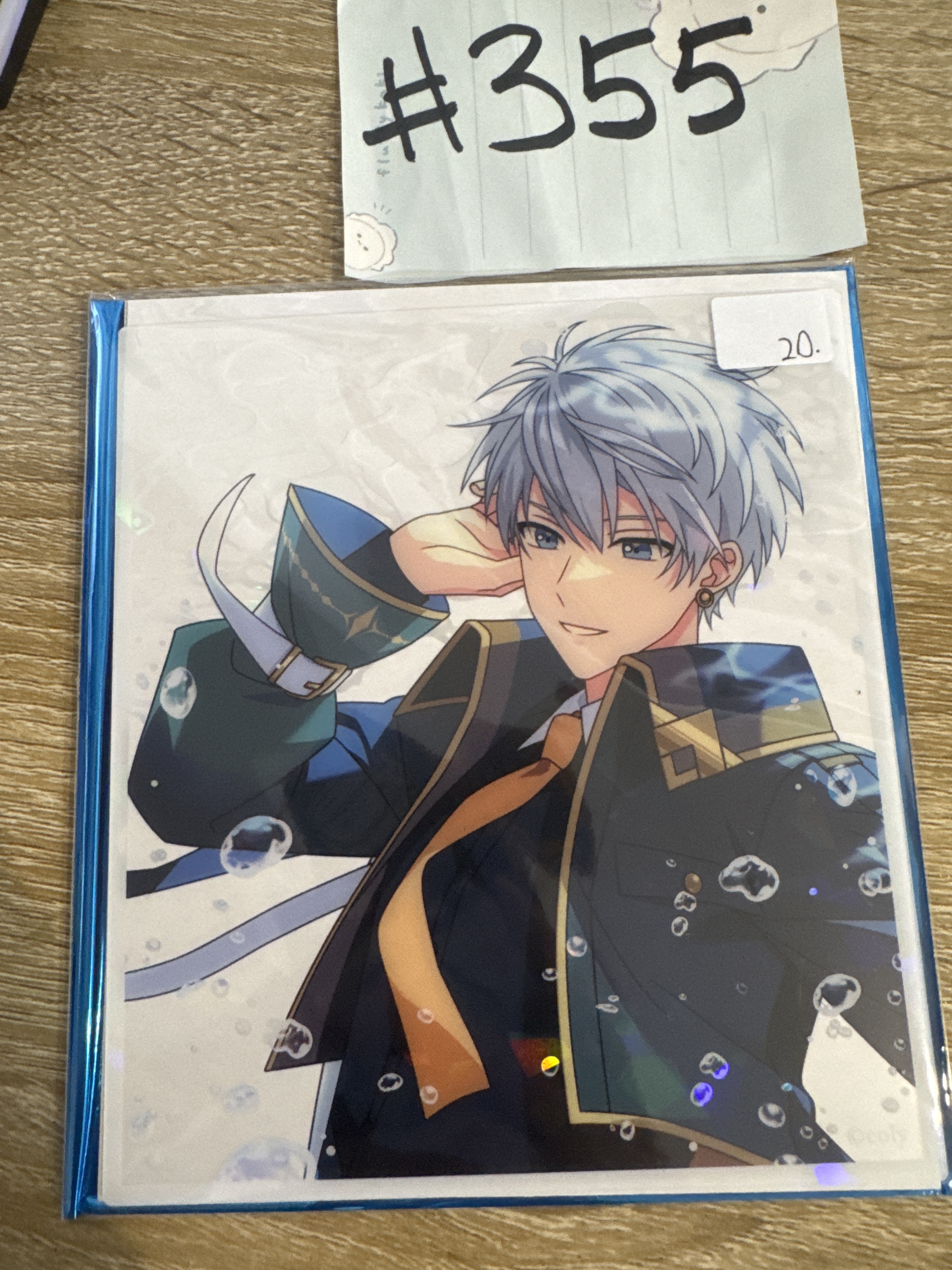 魔法使的約定 ARTHUR 色紙 #355