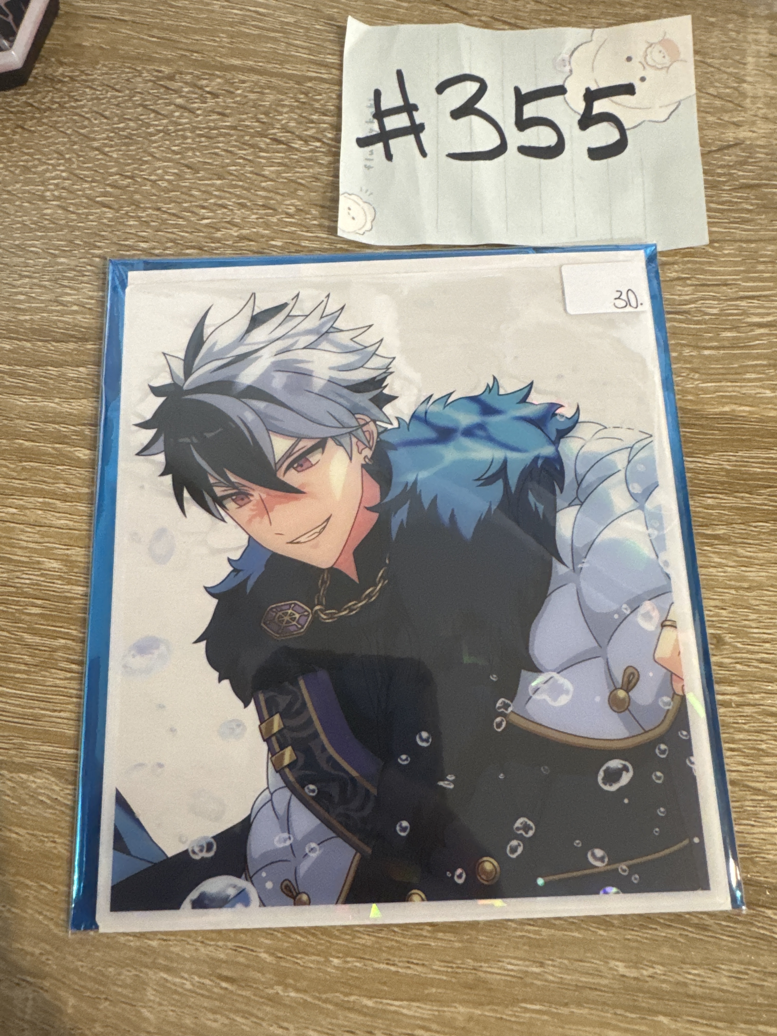 魔法使的約定 BRADLEY 色紙 #355