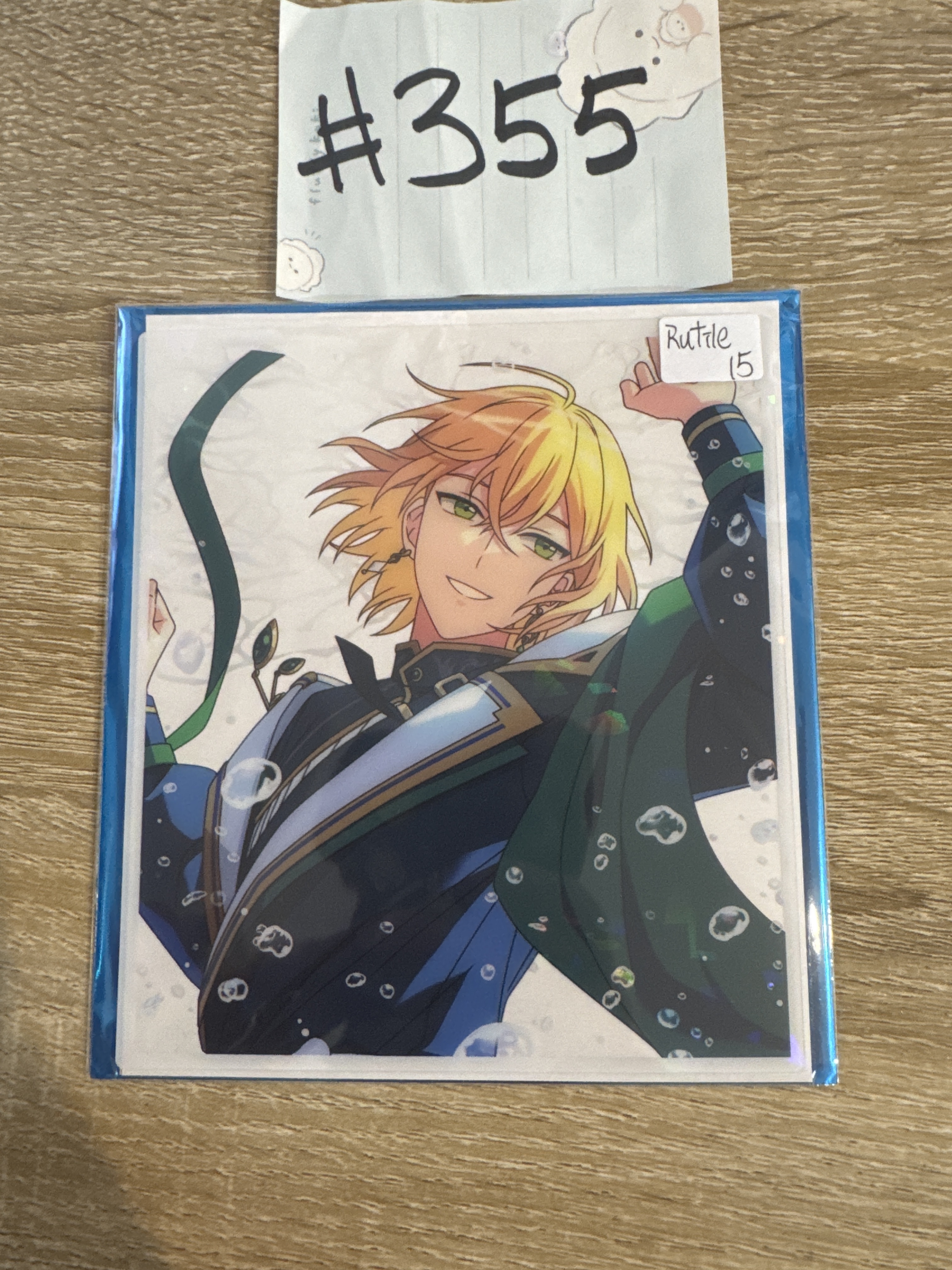 魔法使的約定 RUTILE 色紙 #355