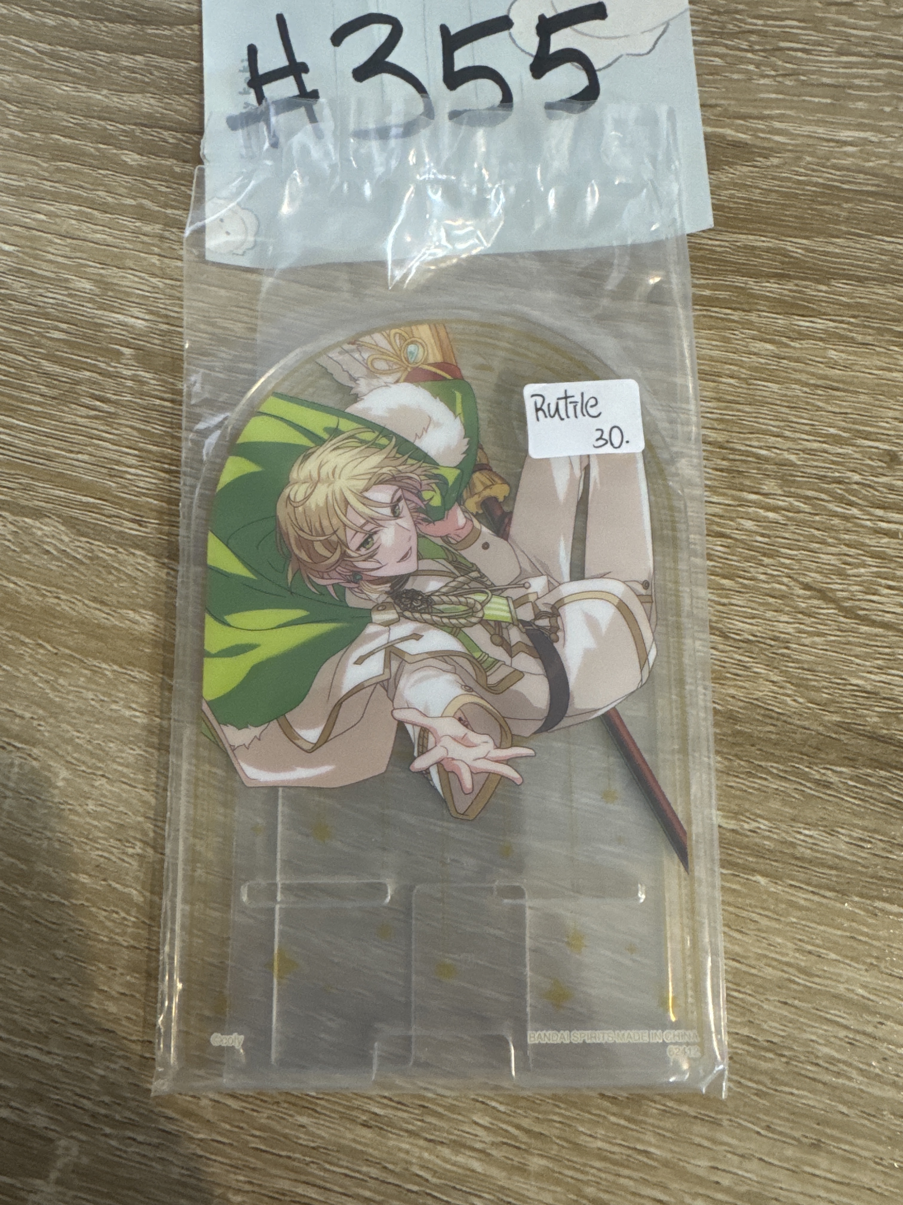 魔法使的約定 RUTILE 立牌#355