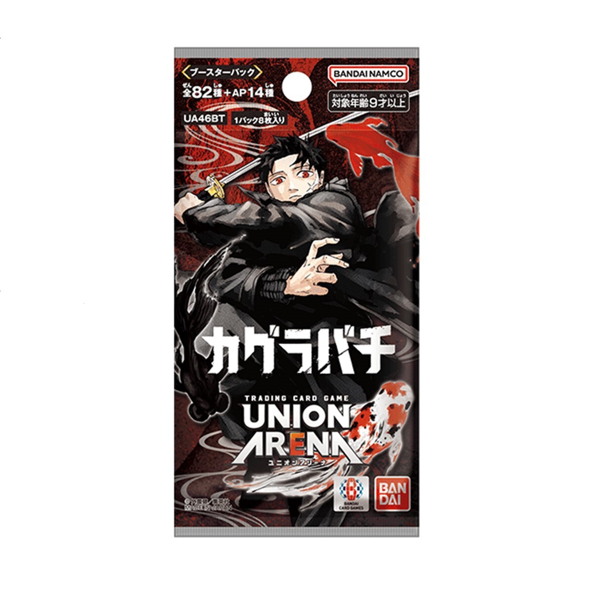 UNION ARENA 補充包 神樂鉢 【UA46BT】