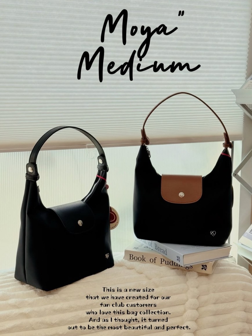 泰國 PONY MOYA 牛角麂皮&尼龍包 中號