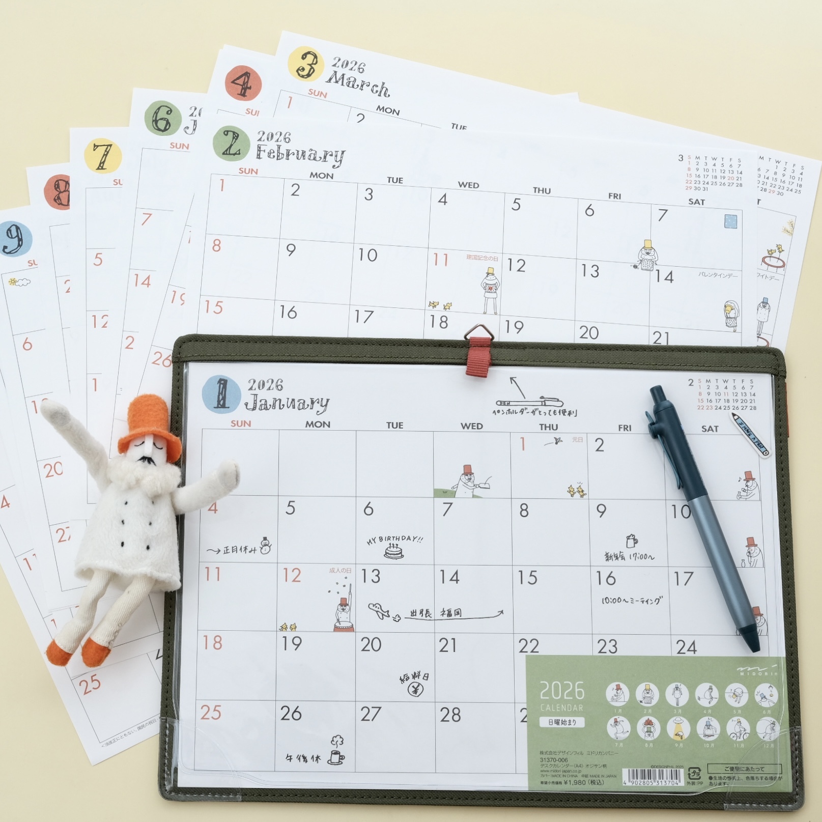 2026 桌上 / 壁掛兩用月曆 (A4) 歐吉桑｜MIDORI 日本