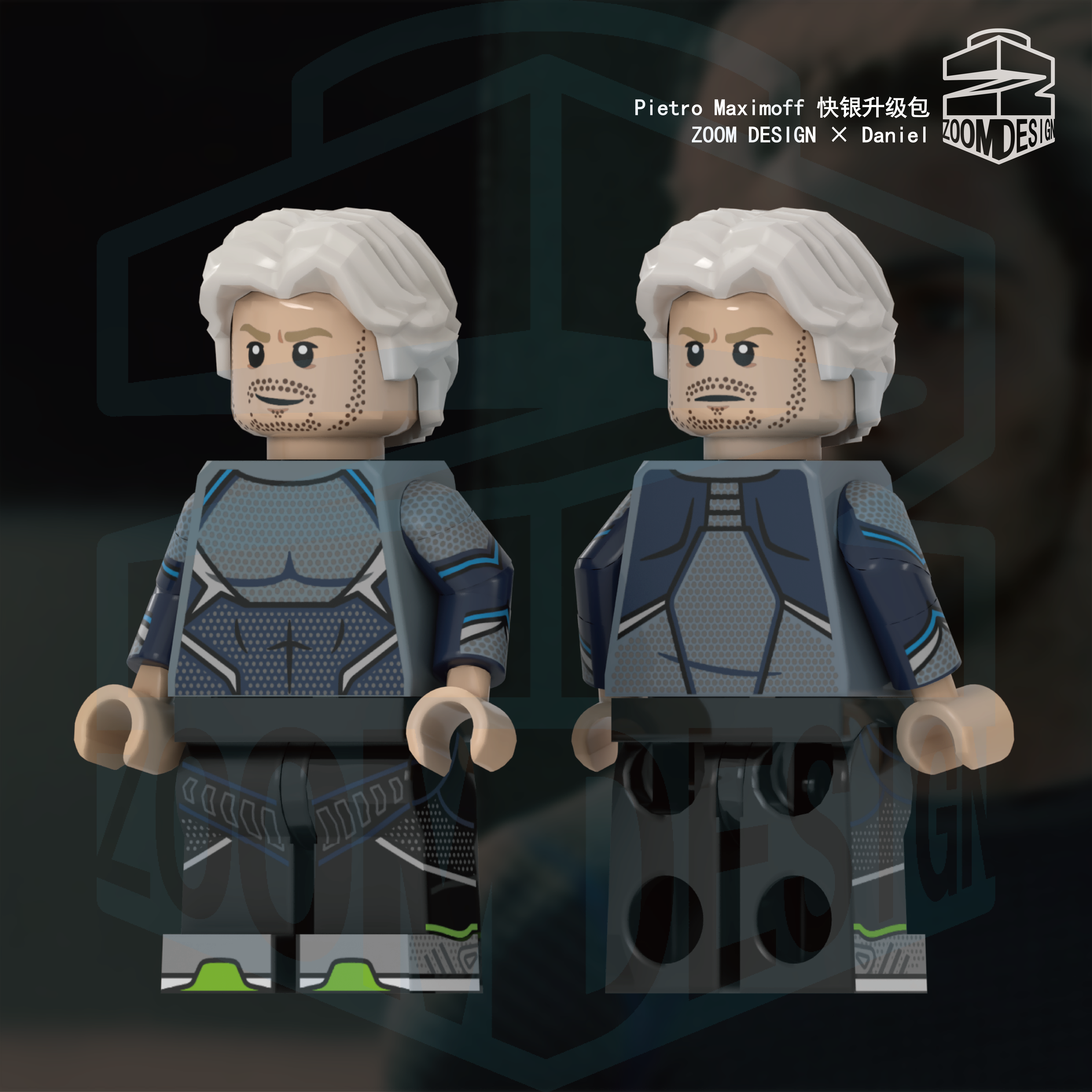 [Zoom][Preorder] Quicksilver Upgrade Pack