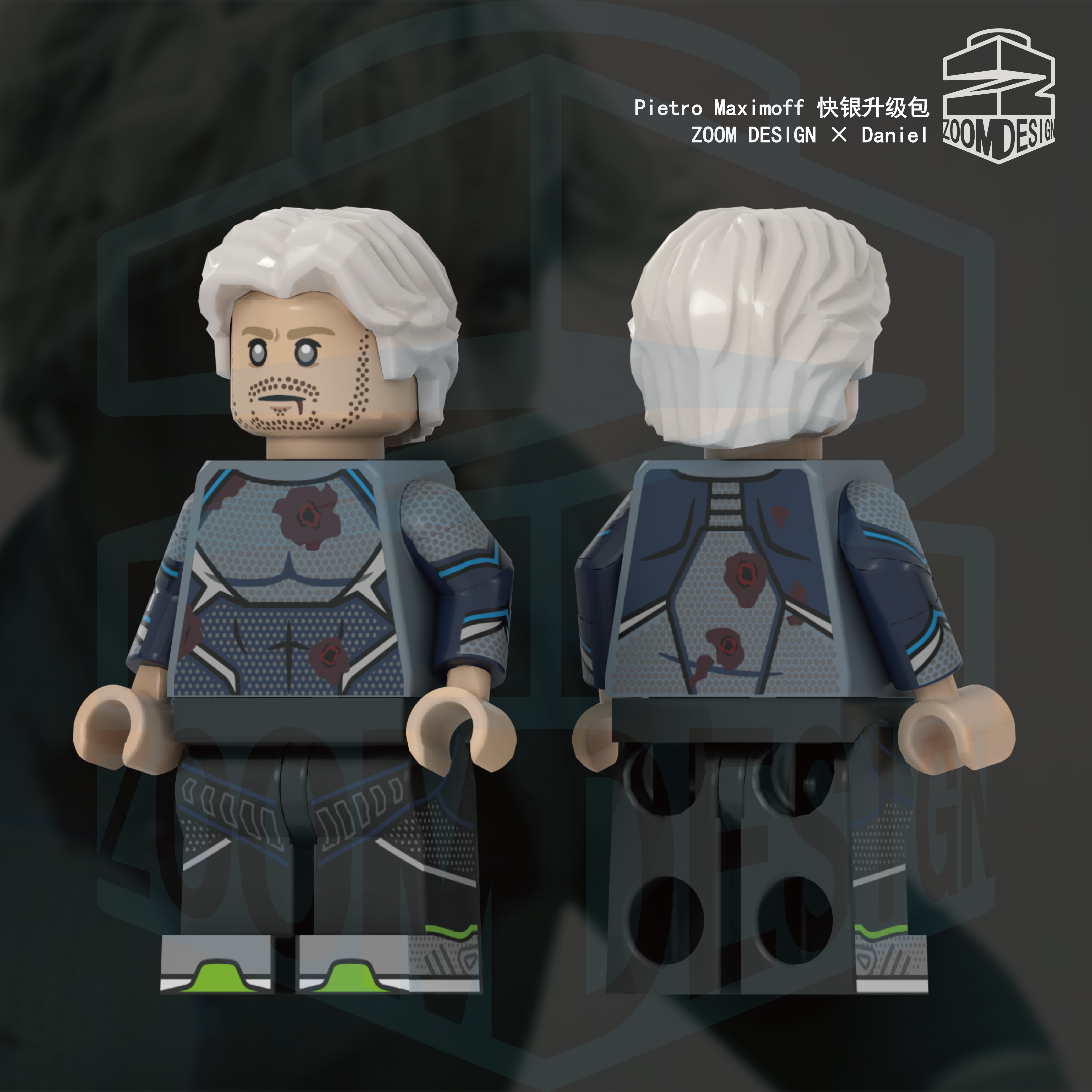 [Zoom][Preorder] Quicksilver Upgrade Pack