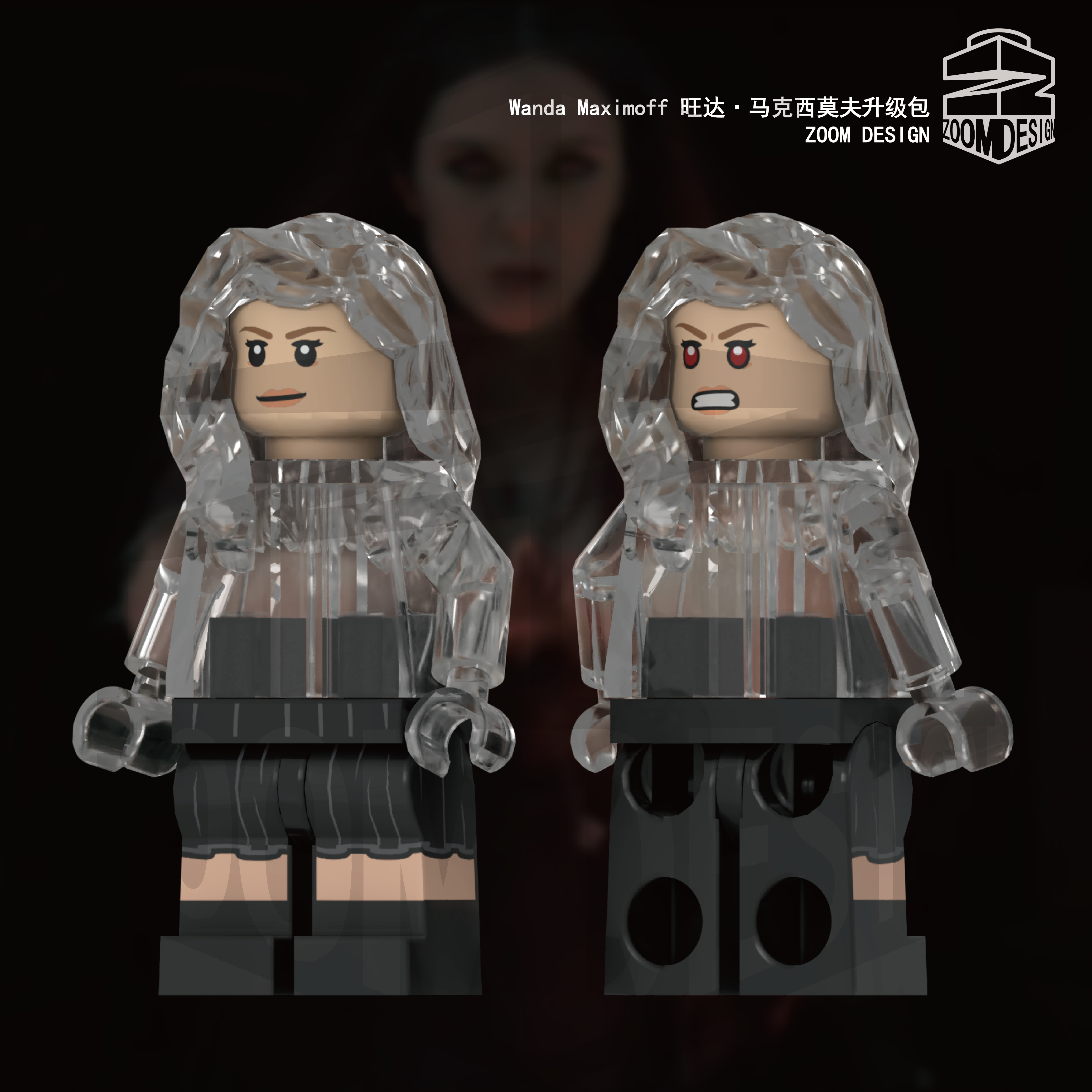 [Zoom][Preorder] Wanda Maximoff Upgrade Pack