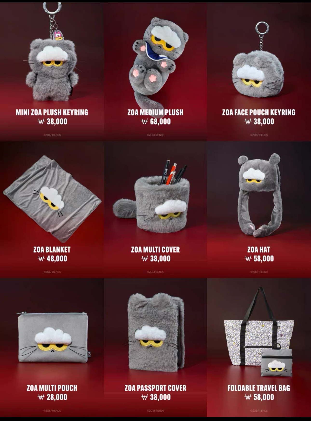 新品 權志龍GD 聯名ZOAFRIENDS ZOA周邊