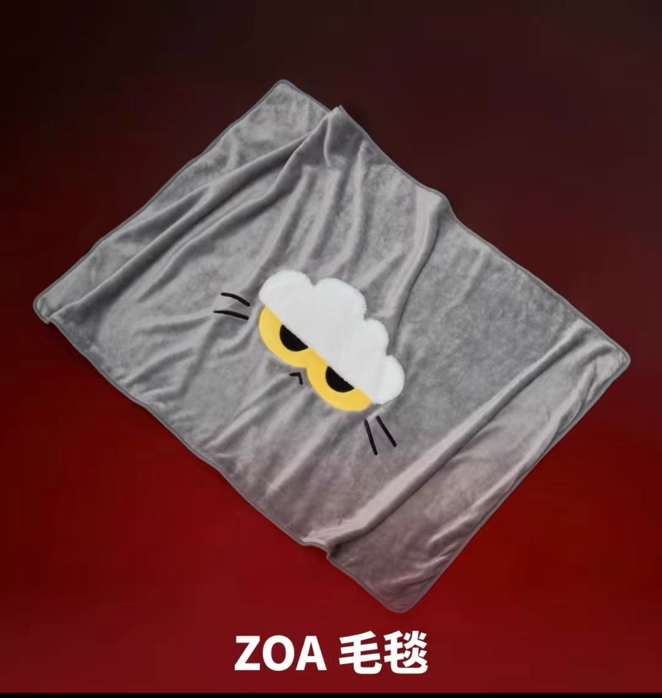 新品 權志龍GD 聯名ZOAFRIENDS ZOA周邊