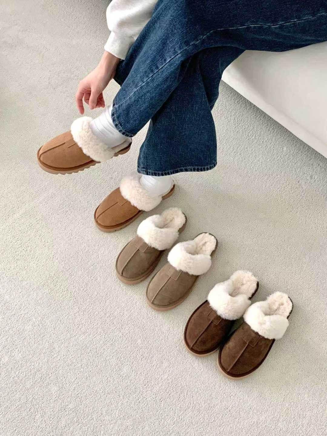 25K504 今年來雙質感更好的羊毛毛毛雪地拖