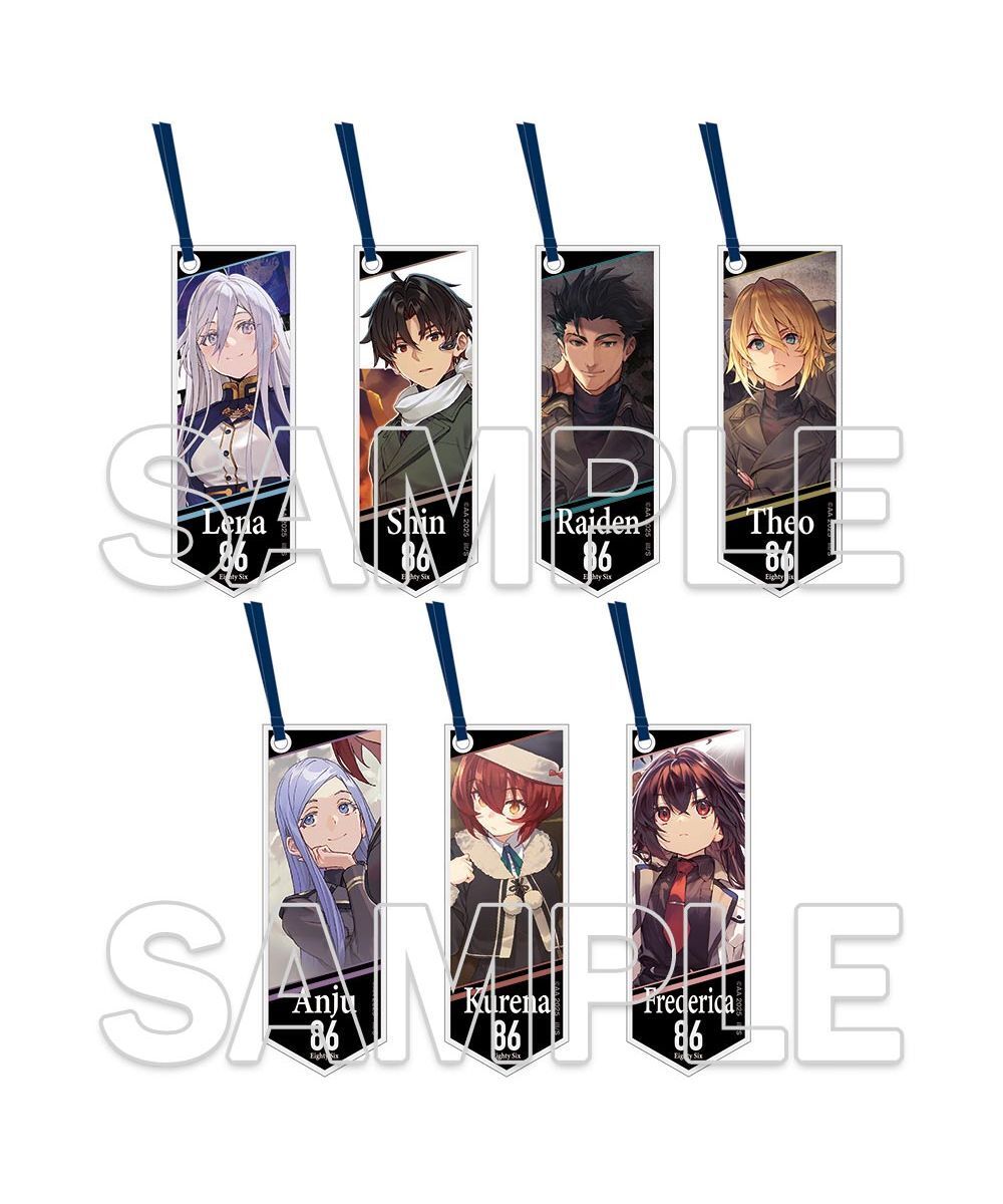 預購-『86─不存在的戰區─』8.6周年紀念 集換式壓克力書籤鑰匙圈 PACK盲盒販售 隨機出貨【日本進口精品】