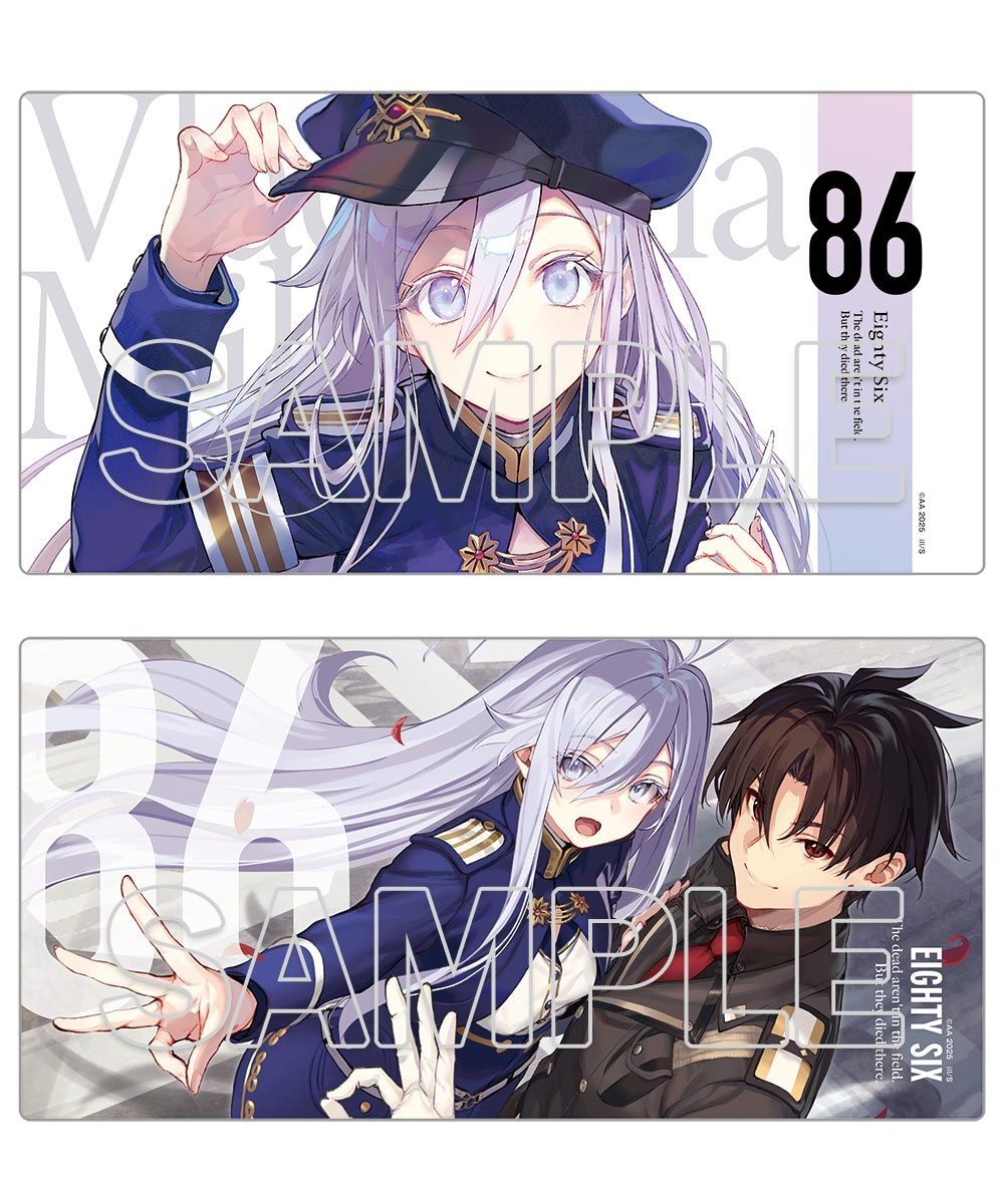 預購-『86─不存在的戰區─』8.6周年紀念 特製桌墊 系列【日本進口精品】