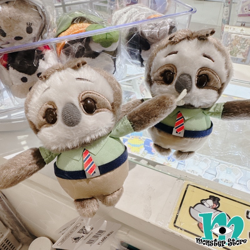 優獸大都會阿閃毛公仔