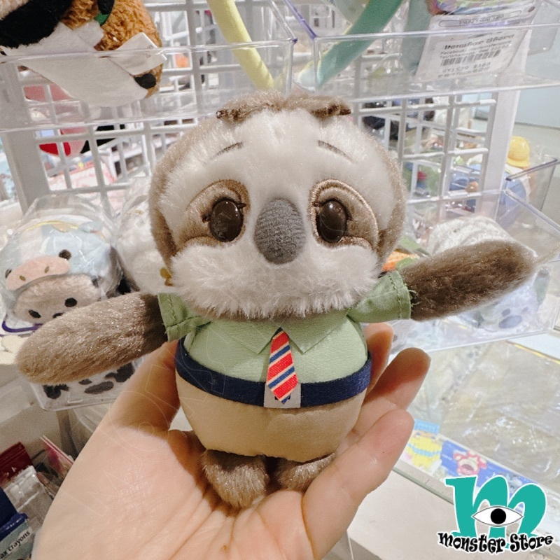 優獸大都會阿閃毛公仔