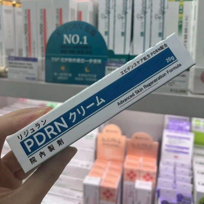 (預購商品)日本美容外科專用-院內處方版 クリームPDRN 外用美白再生霜 20g