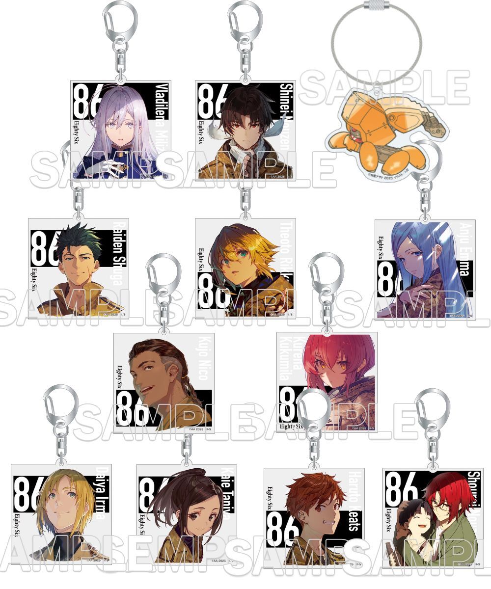 預購-『86─不存在的戰區─』8.6周年紀念 壓克力鑰匙圈 系列【日本進口精品】