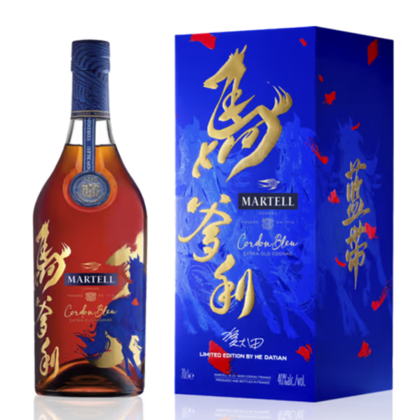 馬爹利 藍帶 馬年特別版 700ml