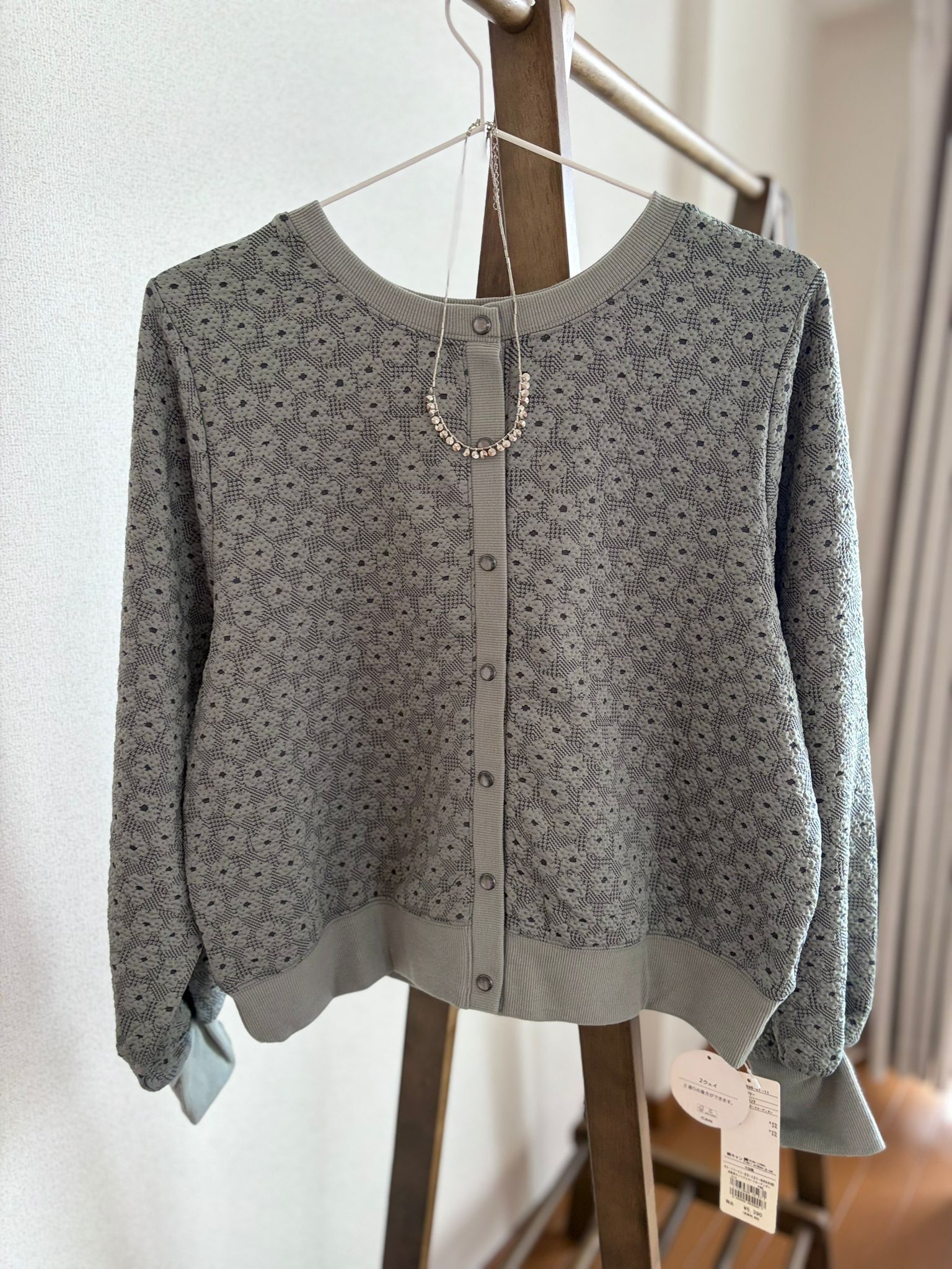 前後可穿花朵浮雕提花針織外套【日本直送】