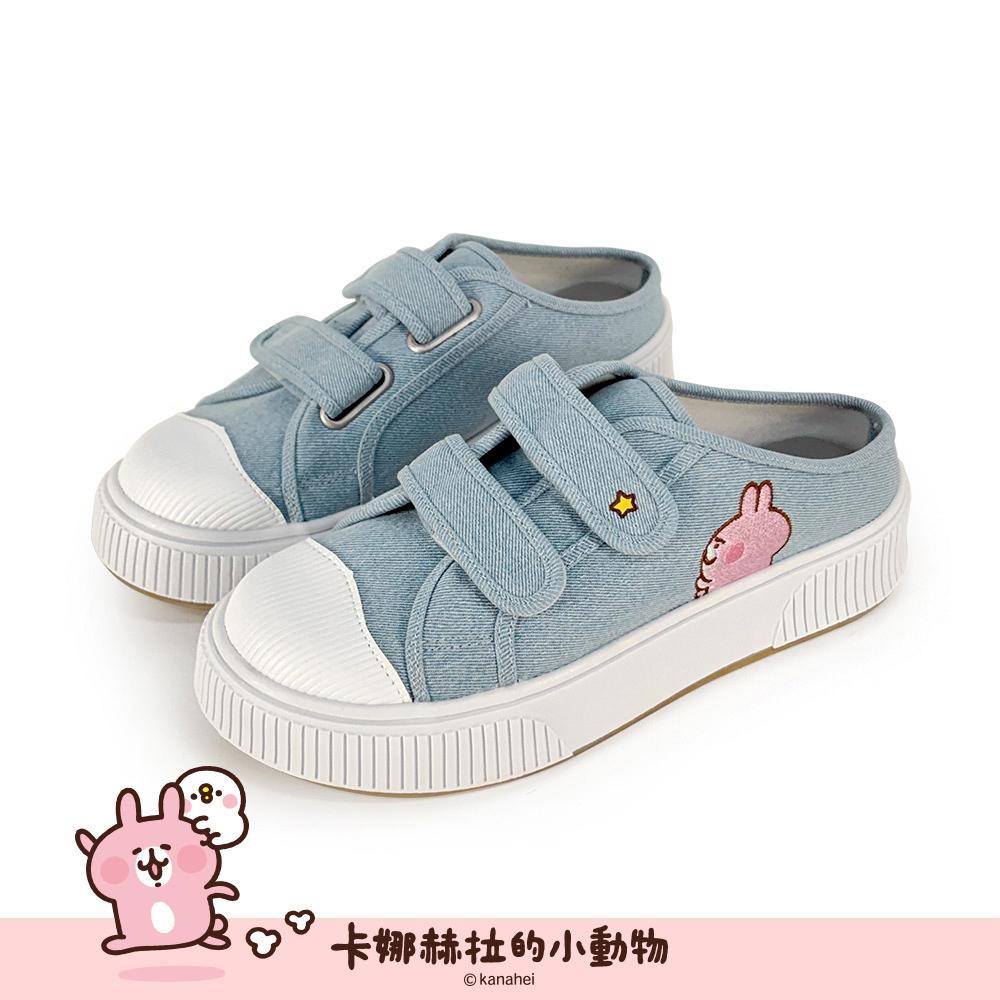 Paidal x 卡娜赫拉的小動物  仰望星星系列魔鬼氈厚底休閒鞋帆布鞋穆勒鞋-淺牛仔